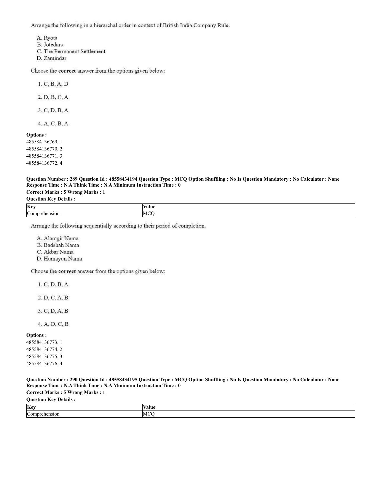 CUET 2023 English Spanish Shift 3 Question Paper - 18 June 2023 - Page 153