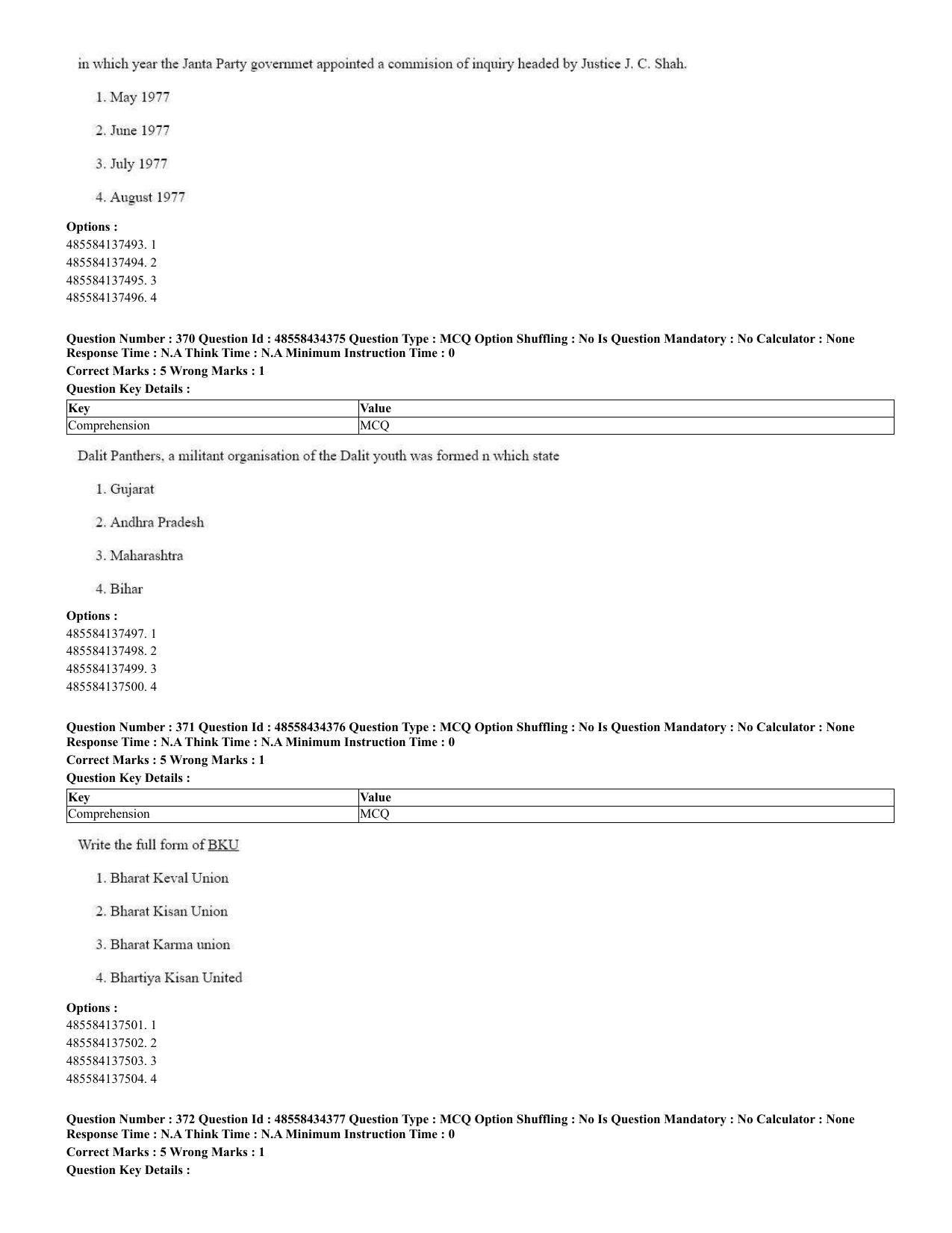 CUET 2023 English Spanish Shift 3 Question Paper - 18 June 2023 - Page 190