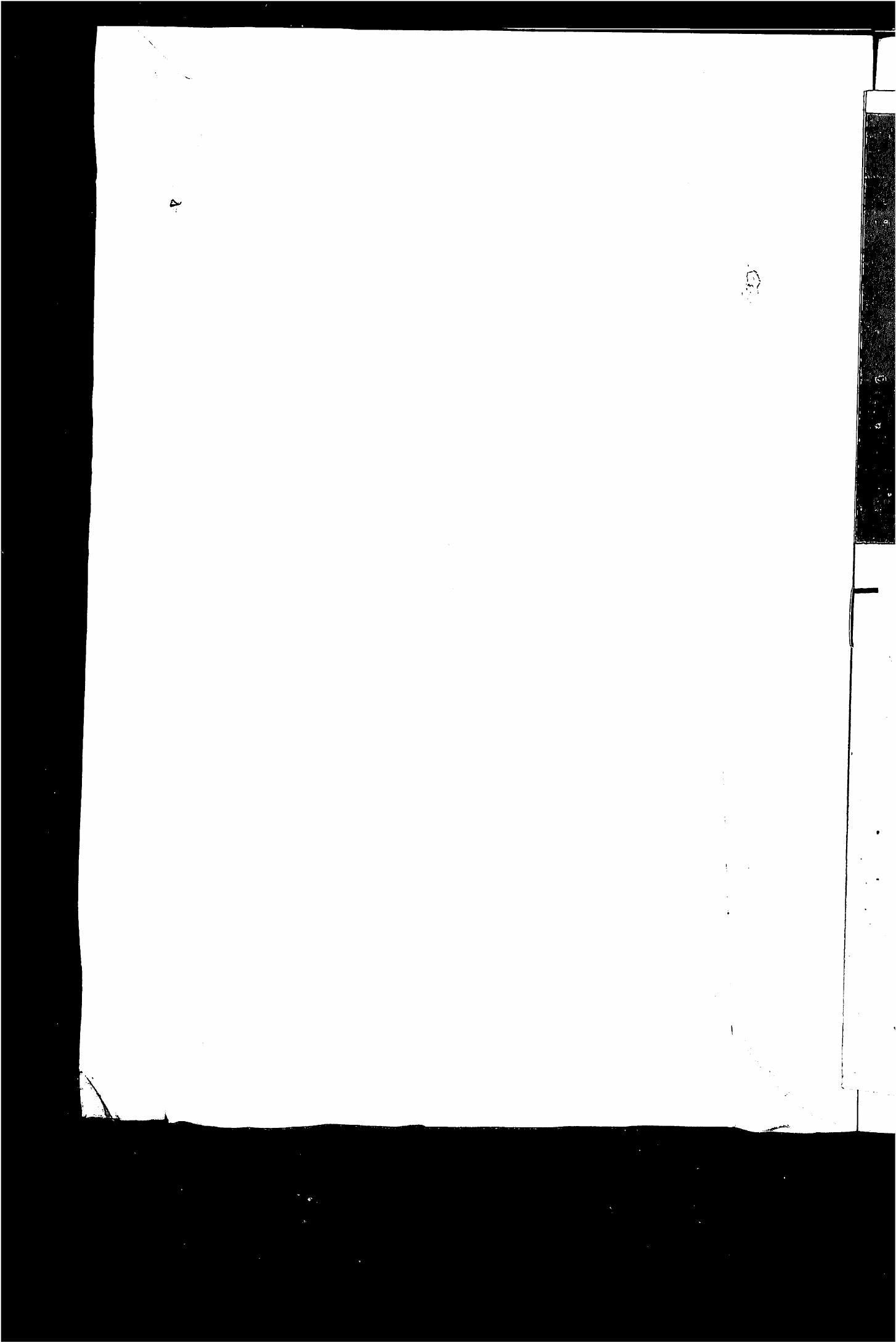 RBSE 2021 Vyakaran Shastra Varishtha Upadhyay Question Paper - Page 1