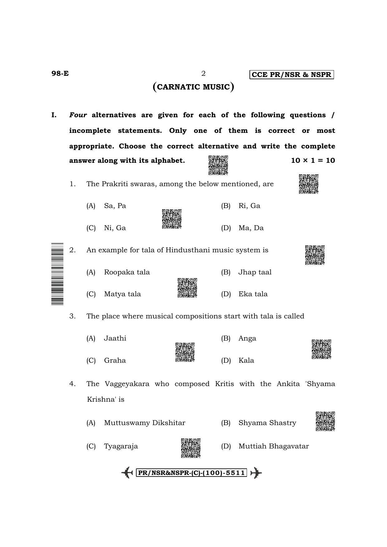 Karnataka SSLC Carnatic/Hindustani Music - English Medium (Supplementary) Question Paper 2022 (C Version-Theory) - Page 2