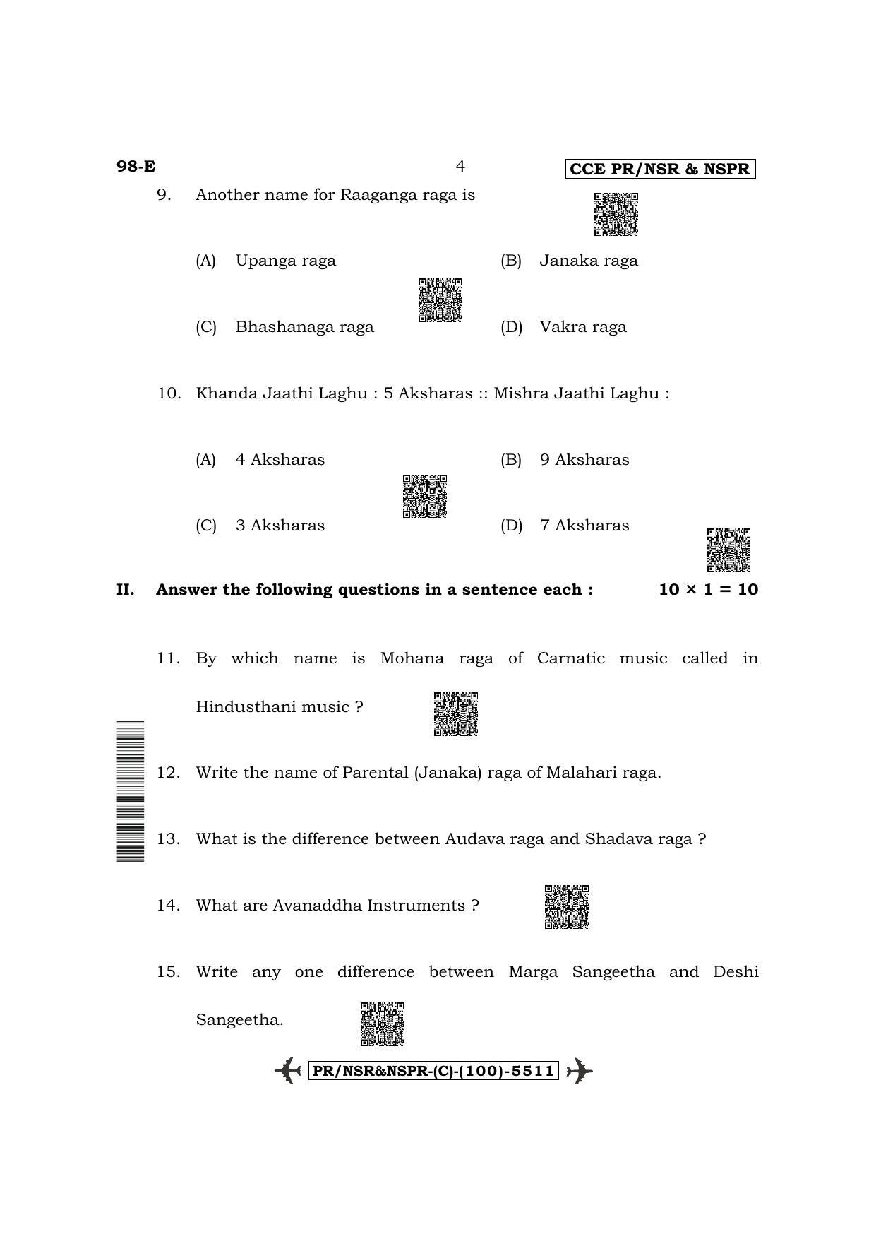 Karnataka SSLC Carnatic/Hindustani Music - English Medium (Supplementary) Question Paper 2022 (C Version-Theory) - Page 4
