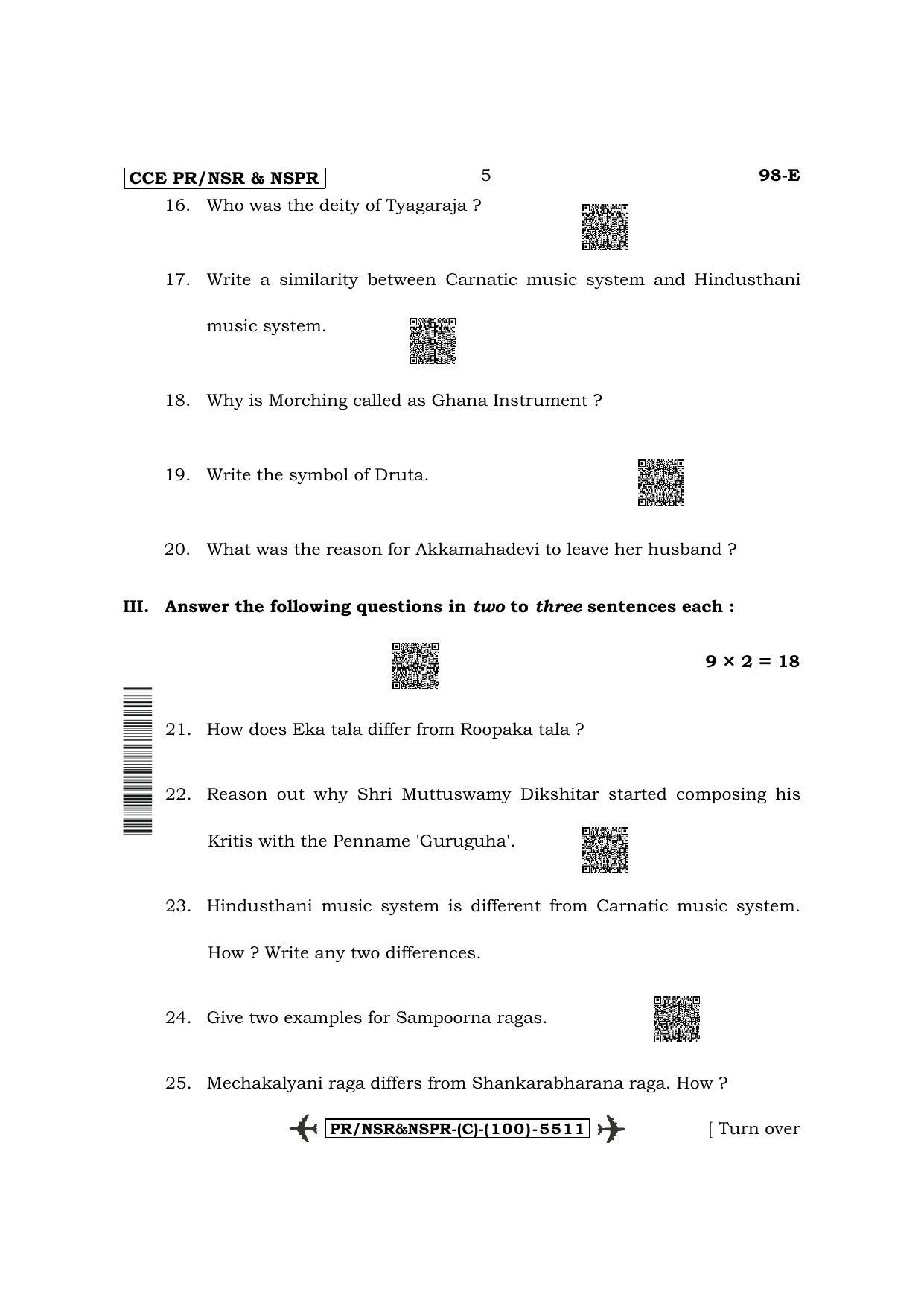 Karnataka SSLC Carnatic/Hindustani Music - English Medium (Supplementary) Question Paper 2022 (C Version-Theory) - Page 5