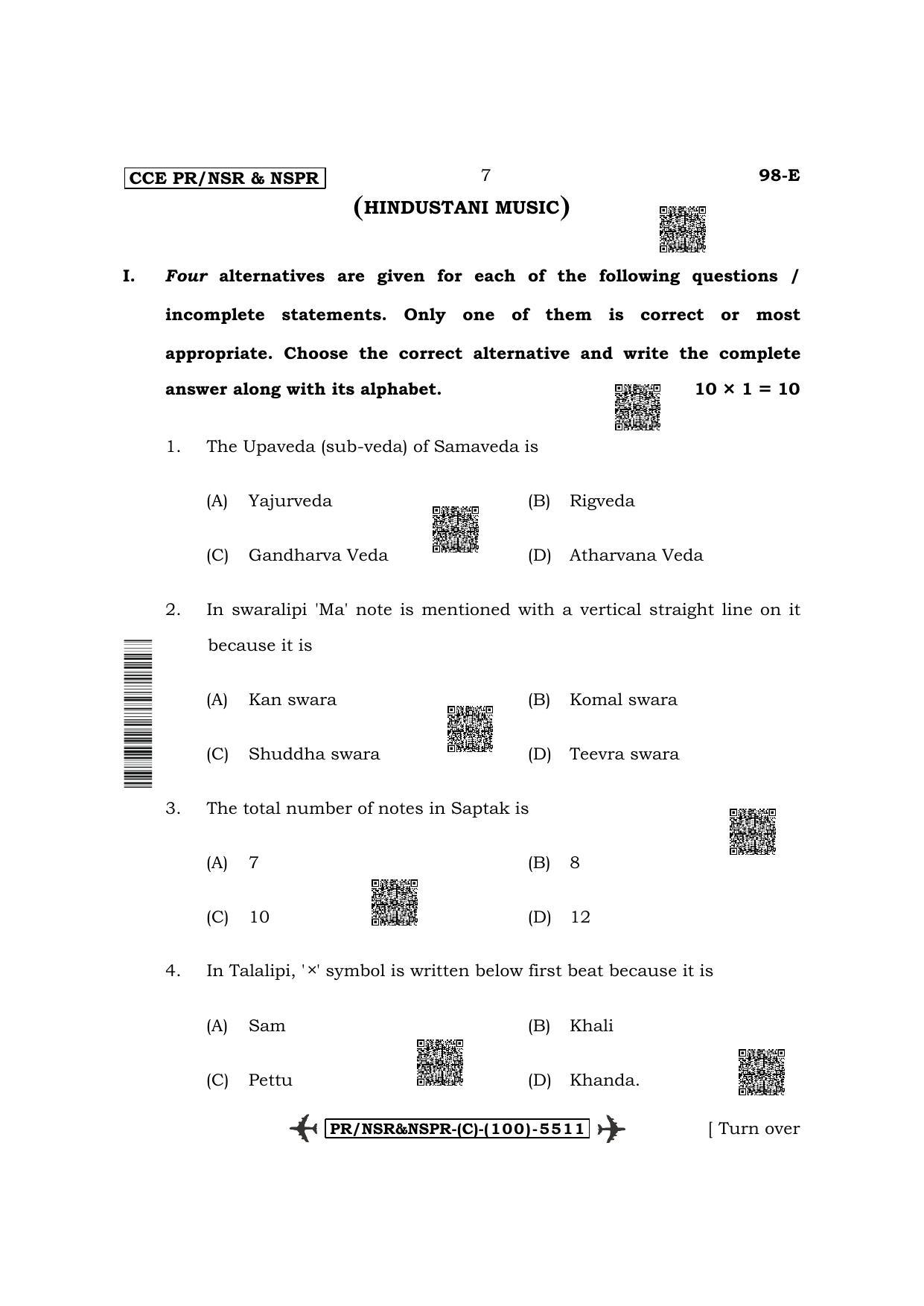 Karnataka SSLC Carnatic/Hindustani Music - English Medium (Supplementary) Question Paper 2022 (C Version-Theory) - Page 7