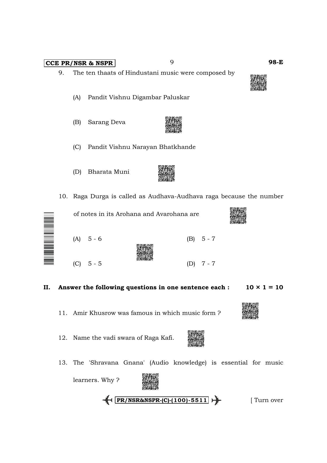 Karnataka SSLC Carnatic/Hindustani Music - English Medium (Supplementary) Question Paper 2022 (C Version-Theory) - Page 9
