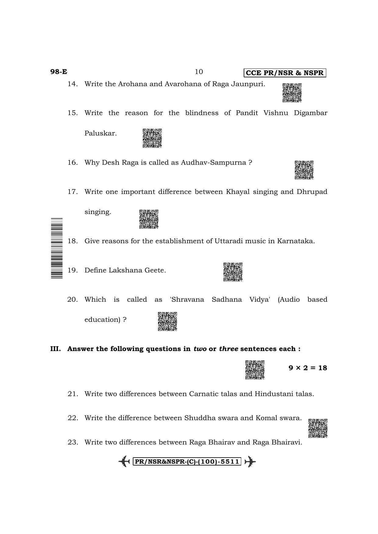 Karnataka SSLC Carnatic/Hindustani Music - English Medium (Supplementary) Question Paper 2022 (C Version-Theory) - Page 10