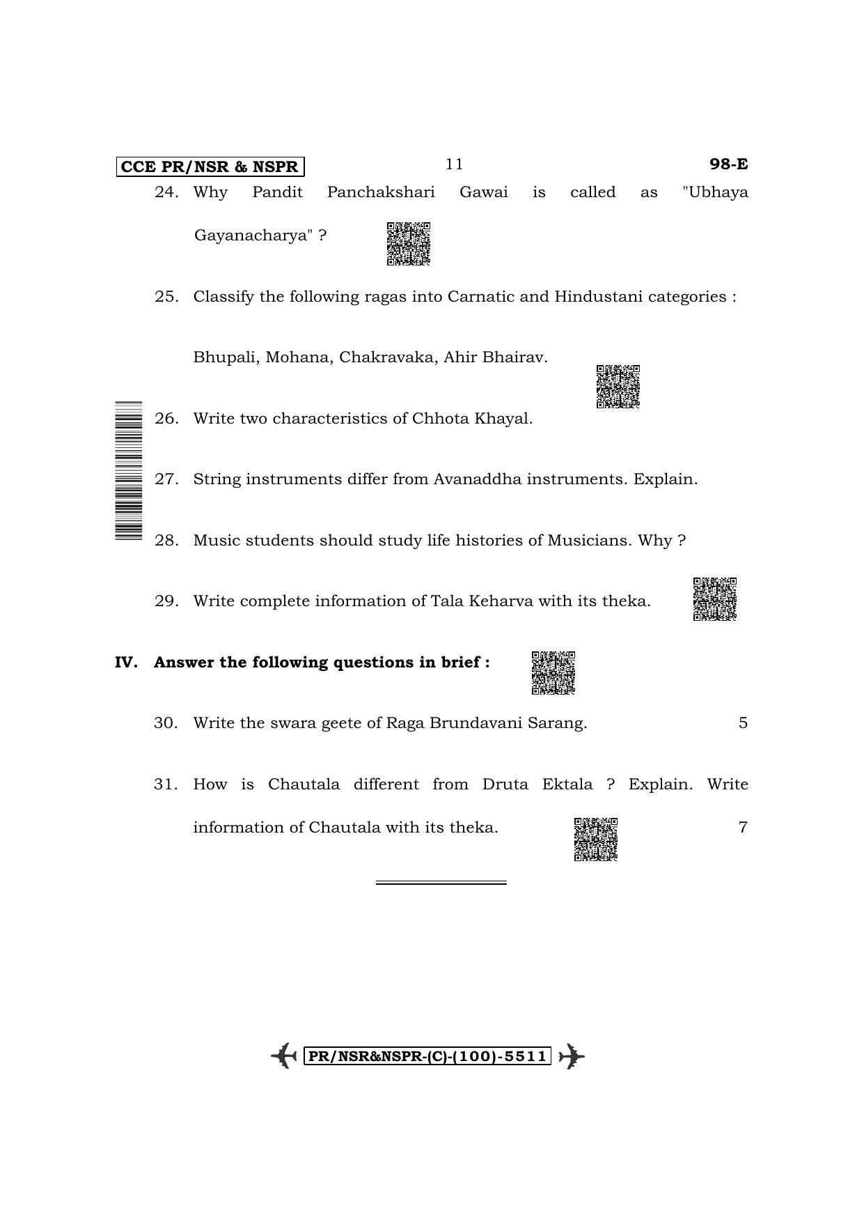 Karnataka SSLC Carnatic/Hindustani Music - English Medium (Supplementary) Question Paper 2022 (C Version-Theory) - Page 11