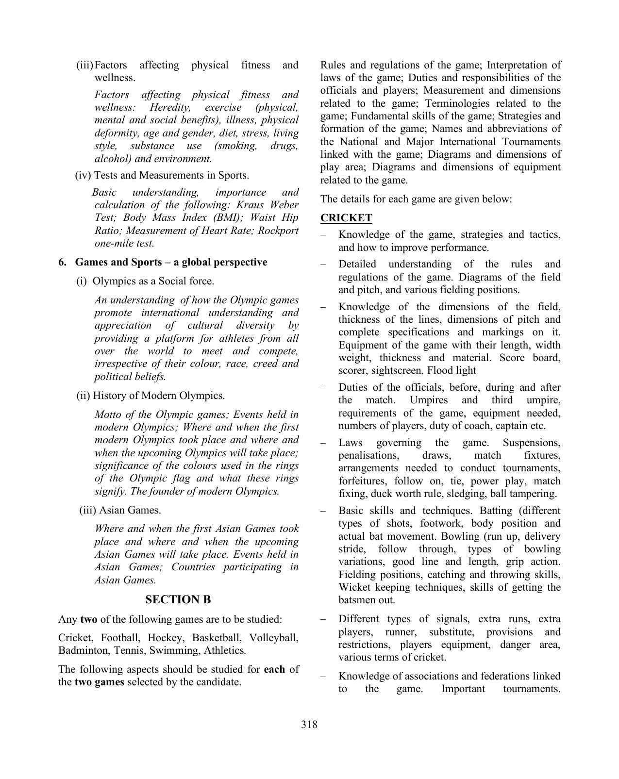 ISC Class XI & XII Physical Education Syllabus - Page 3