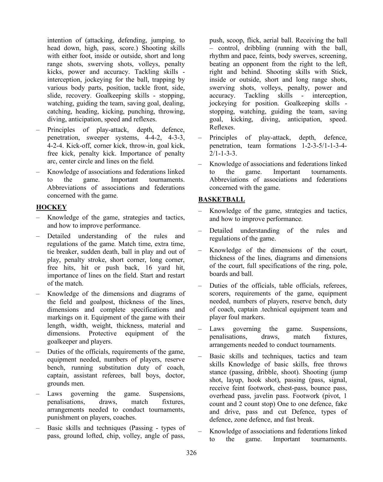 ISC Class XI & XII Physical Education Syllabus - Page 11