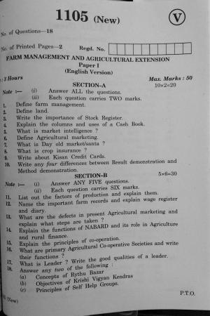 AP Inter 1st Year Farm Management and Agricultural Extension-I March-2020-Vocational Question Paper