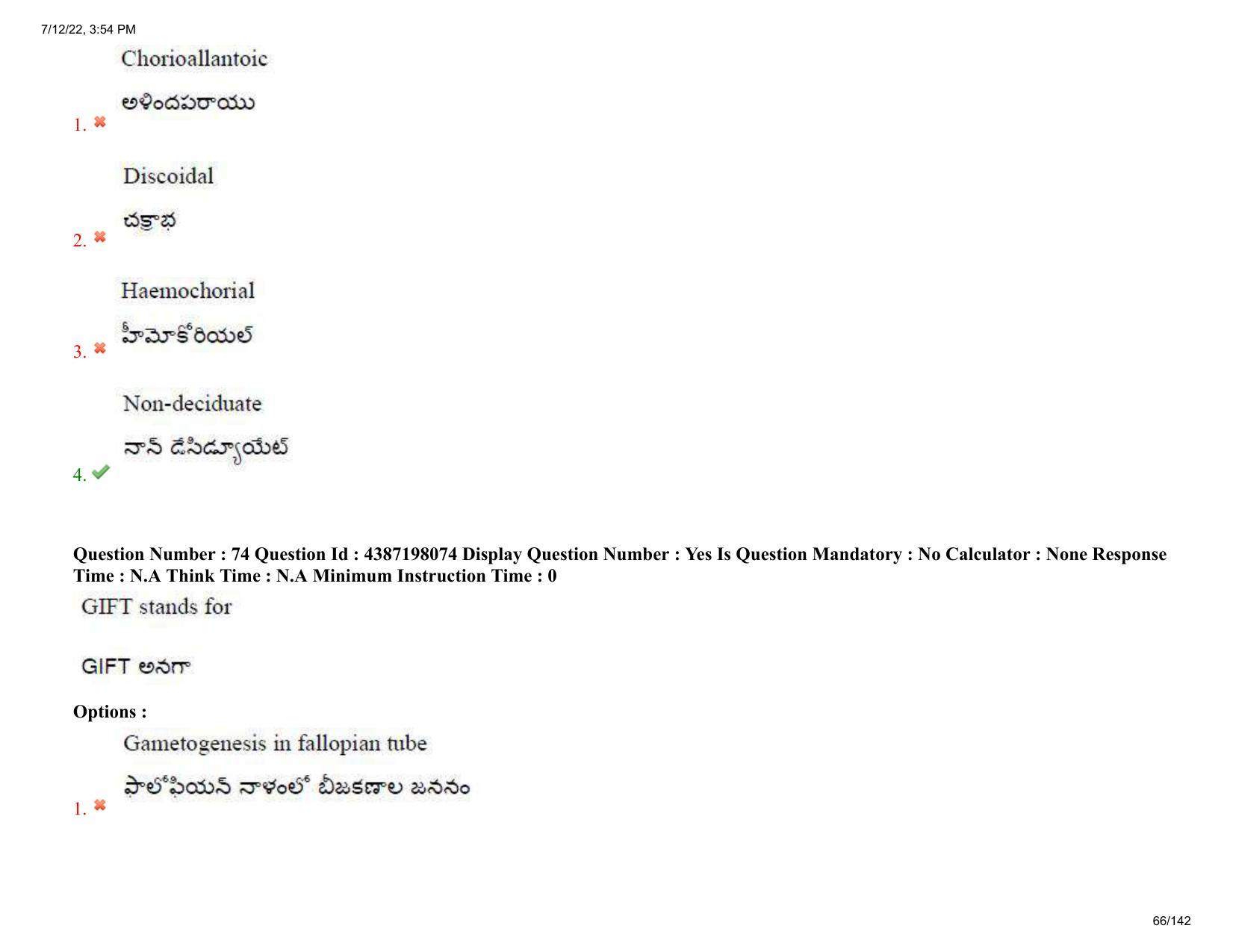 AP EAPCET 2022 - July 12, 2022 Shift 1 - Agricultureand Pharmacy Question Paper With Preliminary Keys - Page 66