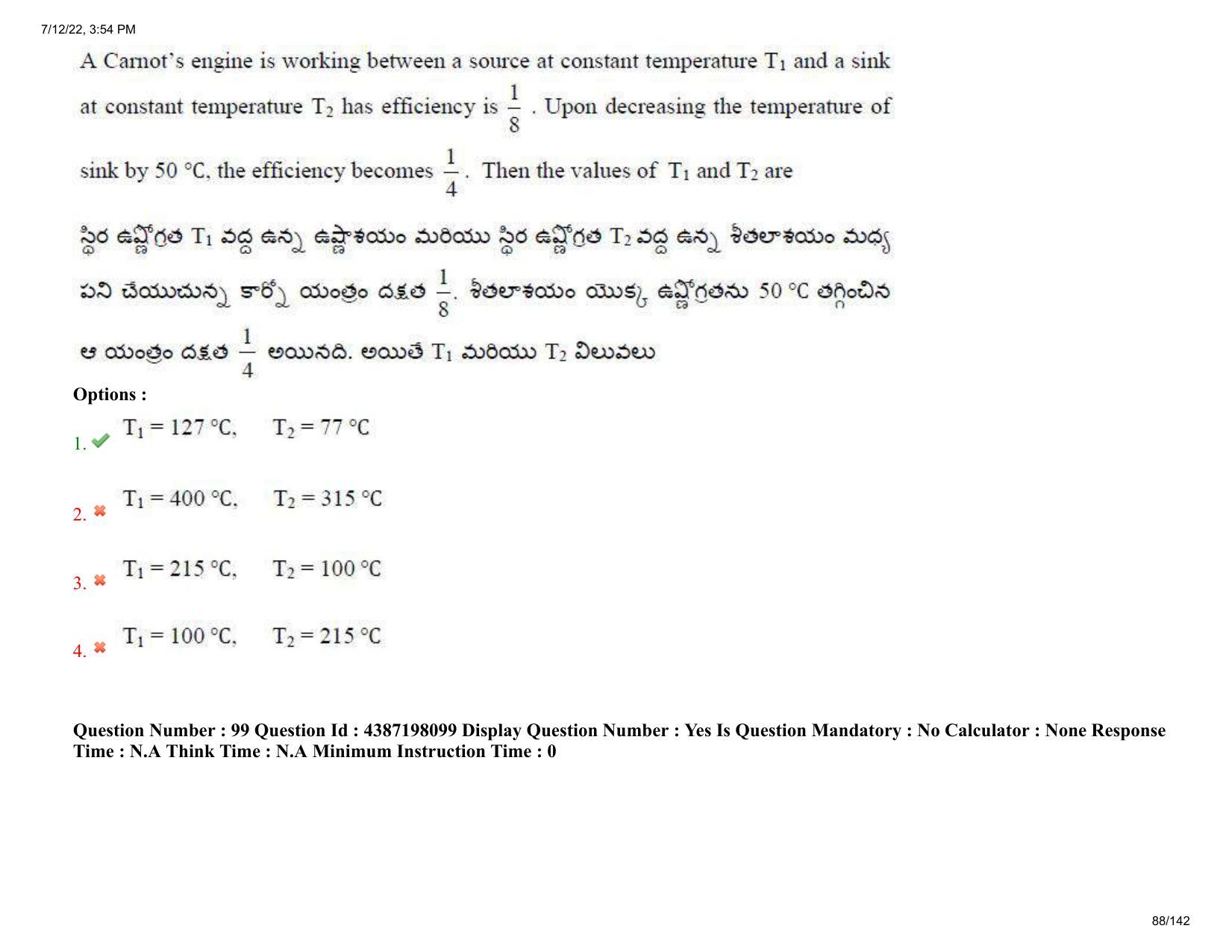 AP EAPCET 2022 - July 12, 2022 Shift 1 - Agricultureand Pharmacy Question Paper With Preliminary Keys - Page 88