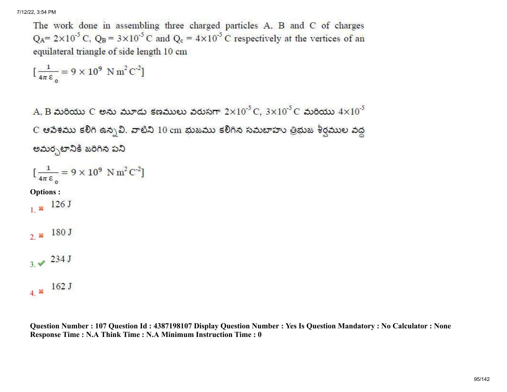 AP EAPCET 2022 - July 12, 2022 Shift 1 - Agricultureand Pharmacy Question Paper With Preliminary Keys - Page 95