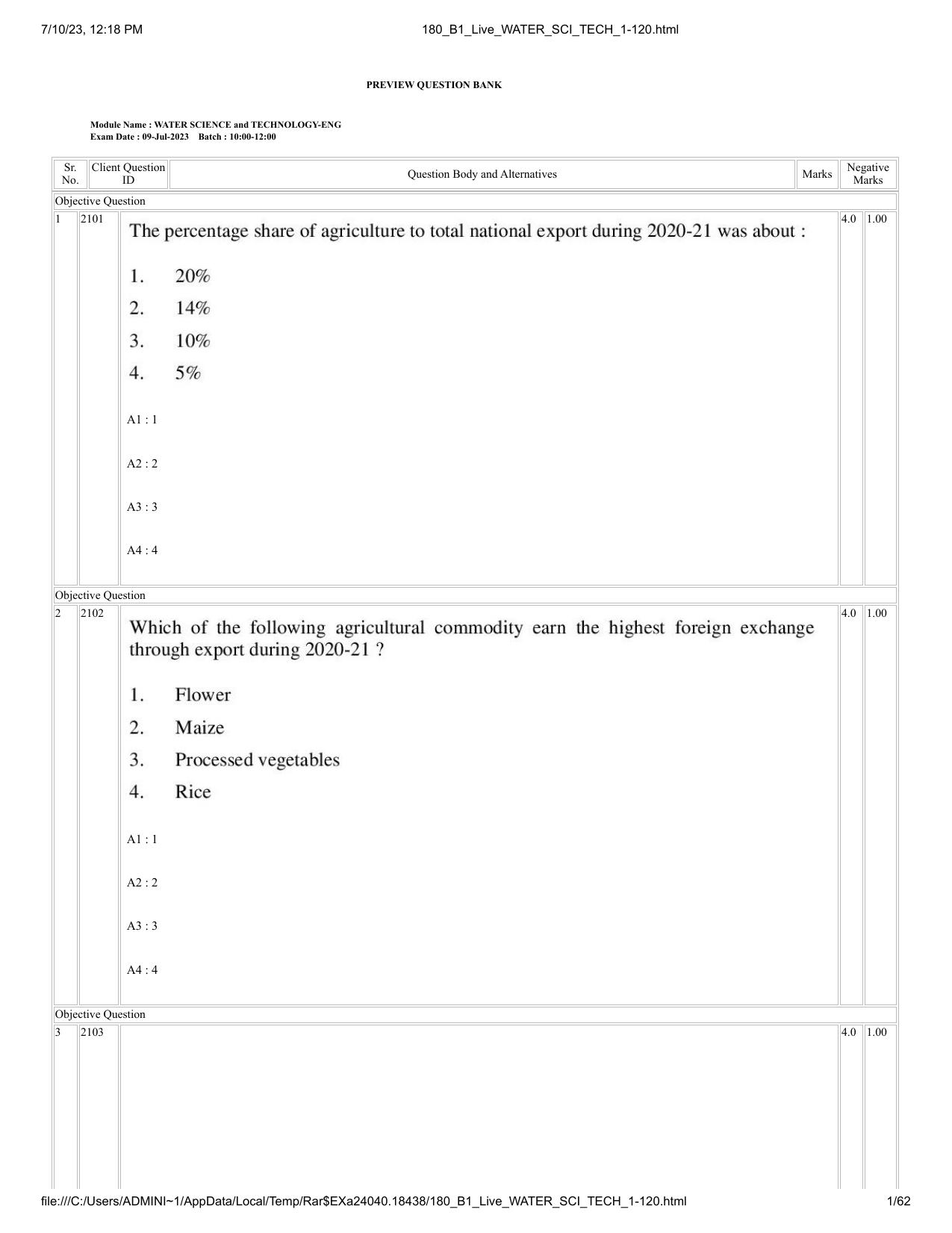ICAR AIEEA PG 2023 WATER SCIENCE AND TECHNOLOGY Question Paper - Page 1