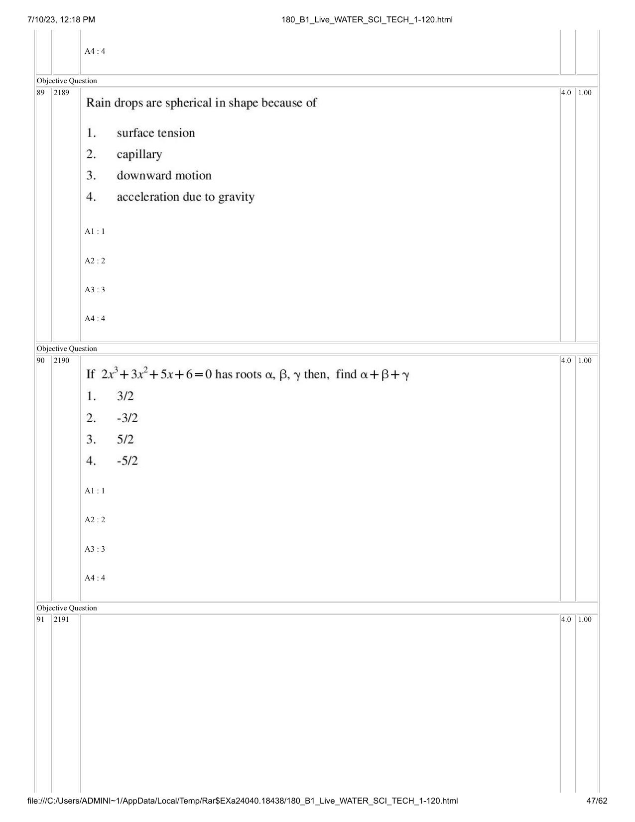 ICAR AIEEA PG 2023 WATER SCIENCE AND TECHNOLOGY Question Paper - Page 47