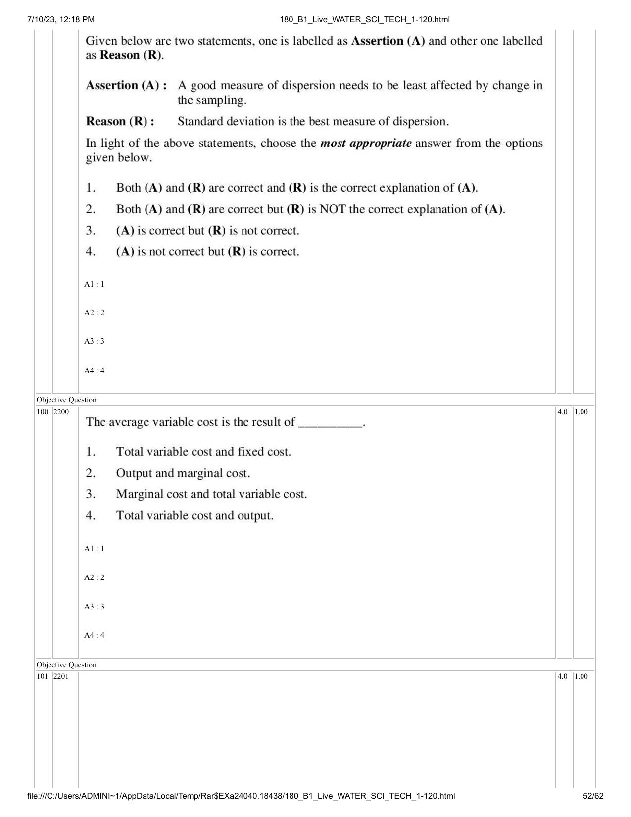ICAR AIEEA PG 2023 WATER SCIENCE AND TECHNOLOGY Question Paper - Page 52