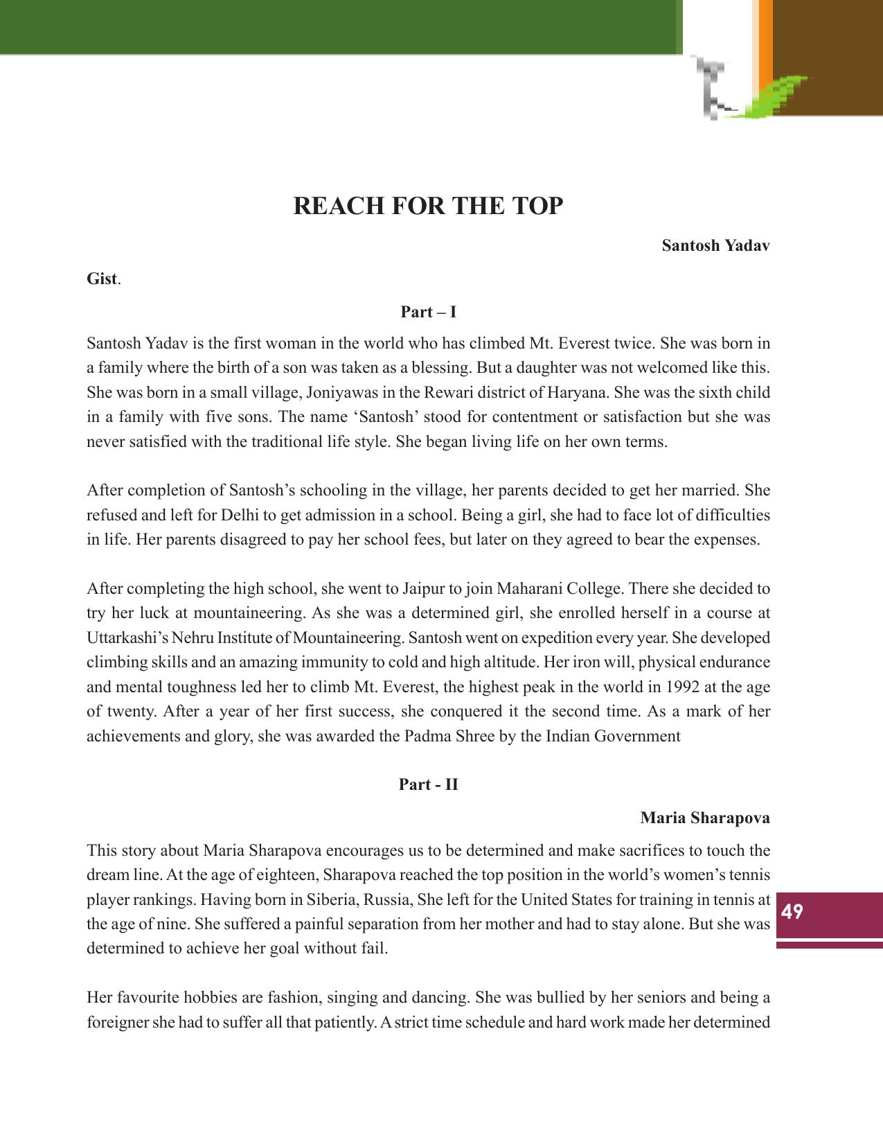Tripura Board Class 9 English Workbooks - Page 49