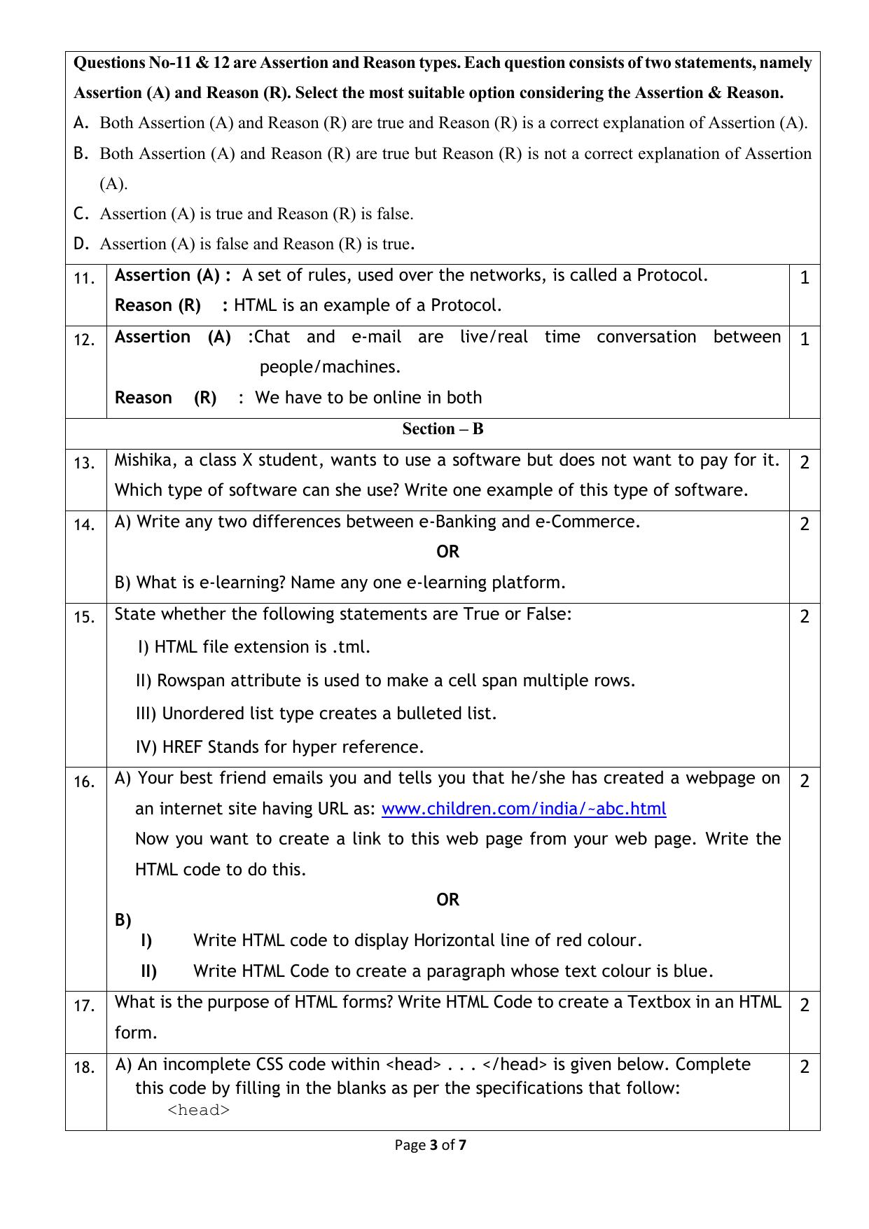 CBSE Class 10 Computer Application Sample Paper 2025 - Page 3