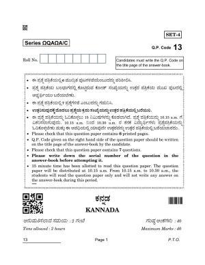 CBSE Class 10 13 Kannada 2022 Compartment Question Paper