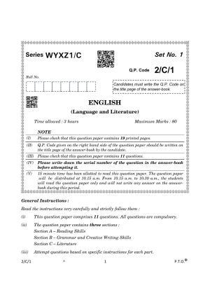 CBSE Class 10 2-1_English Language And Literature 2023 (Compartment) Question Paper
