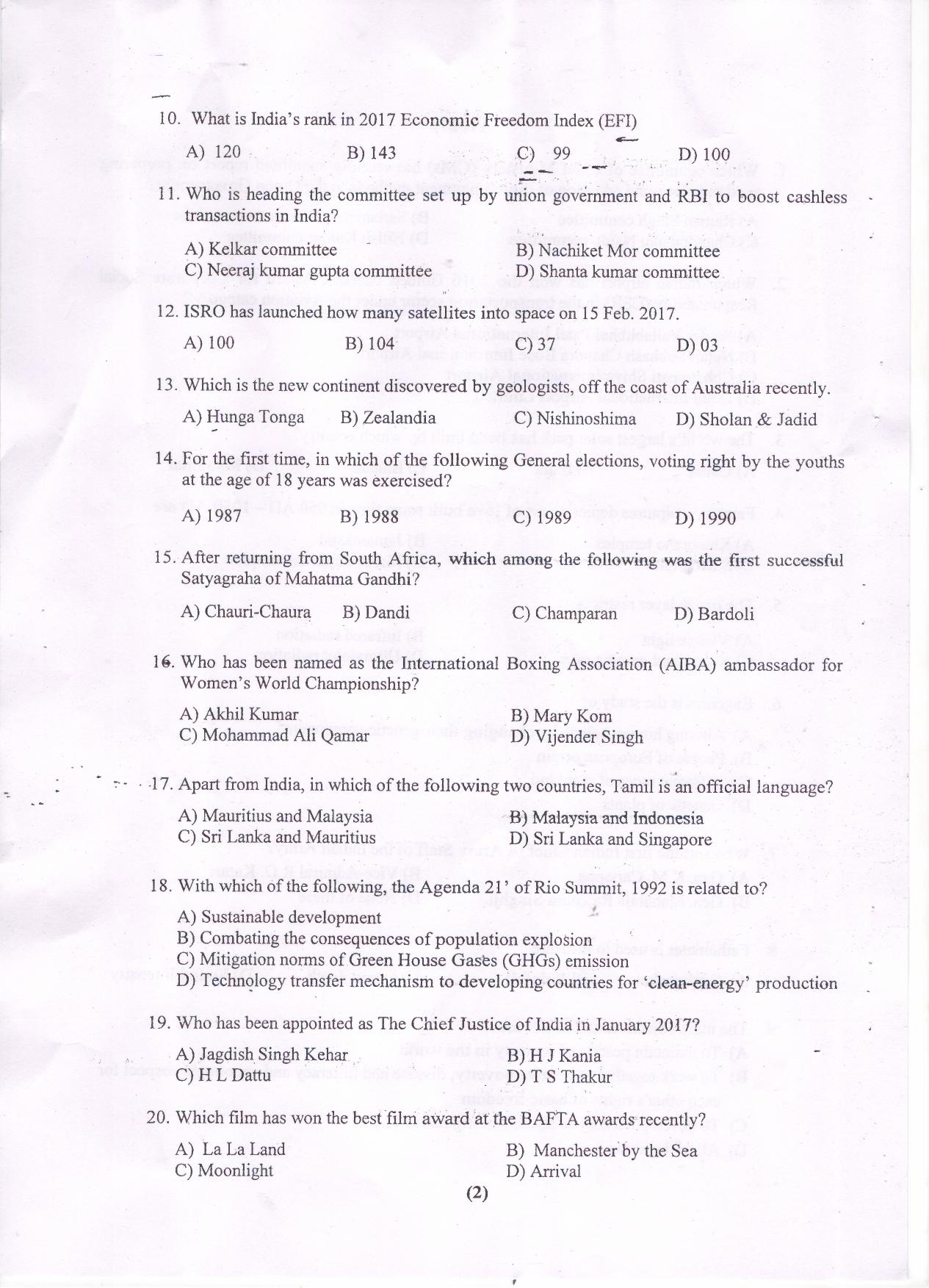 PU MET 2017 Question Booklet with Key - Page 3