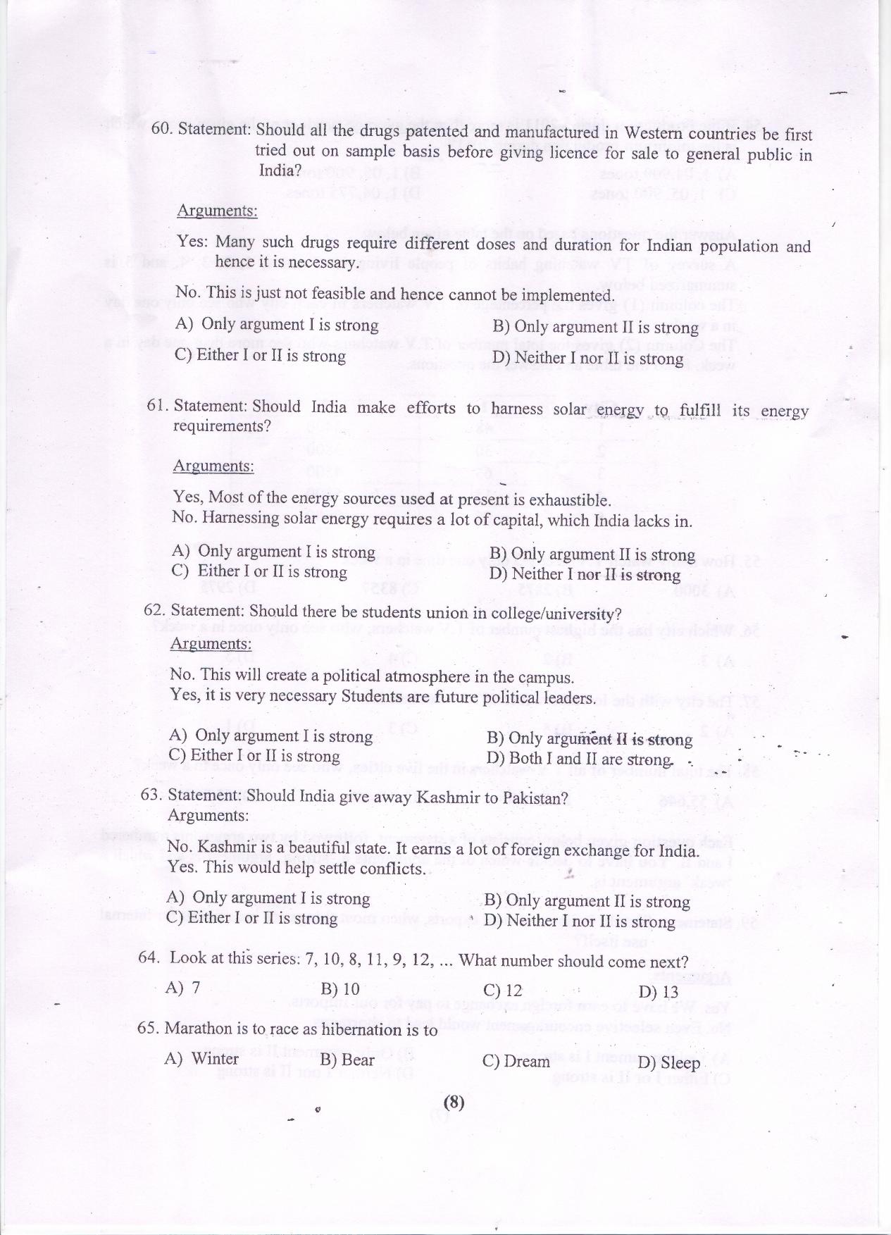 PU MET 2017 Question Booklet with Key - Page 9