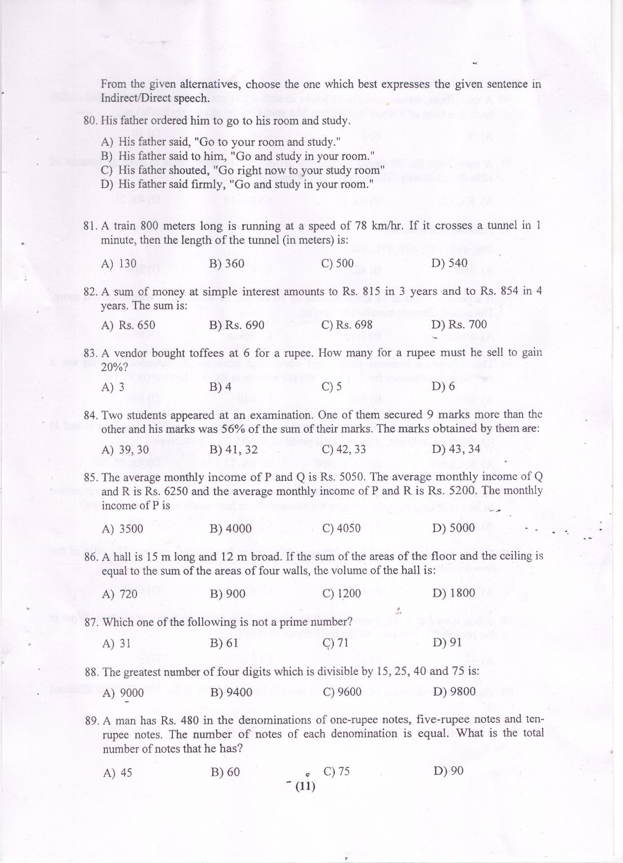 PU MET 2017 Question Booklet with Key - Page 12