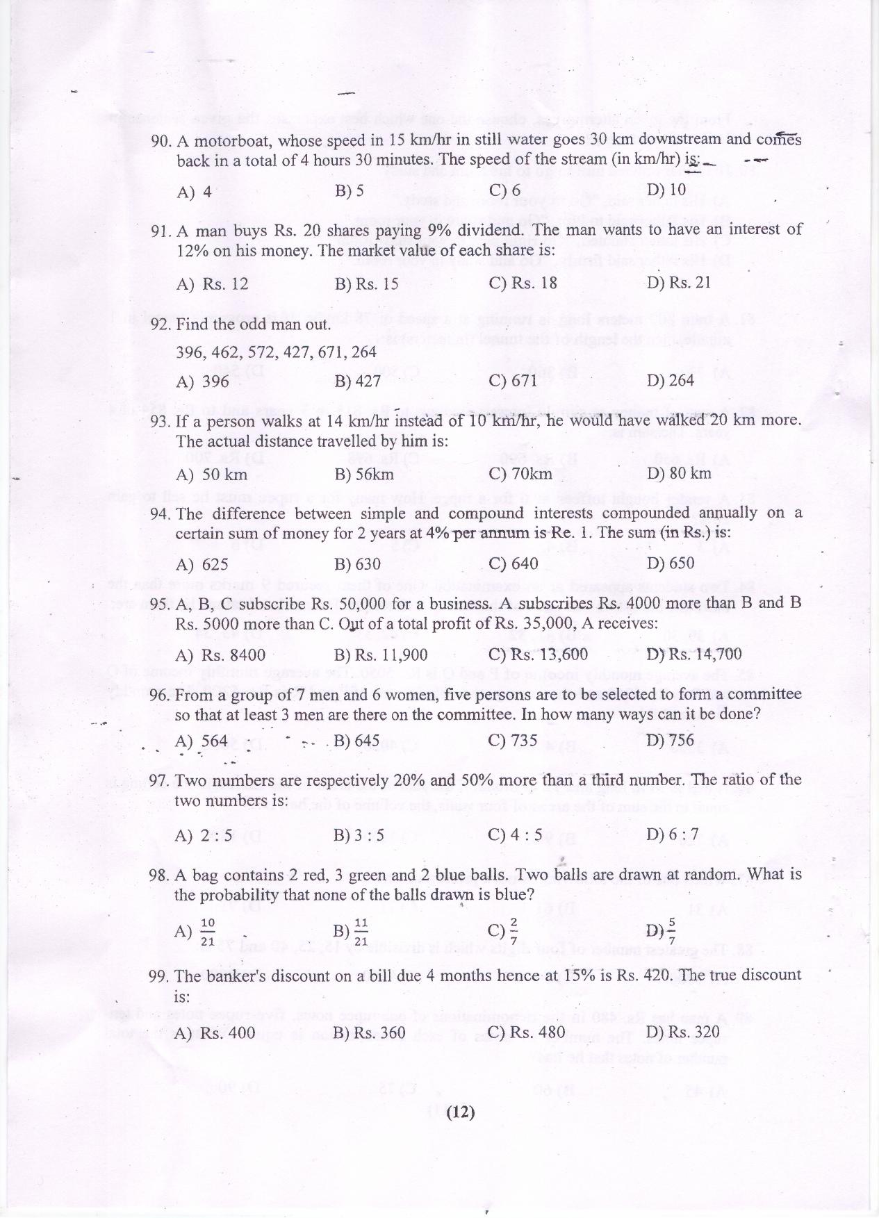 PU MET 2017 Question Booklet with Key - Page 13