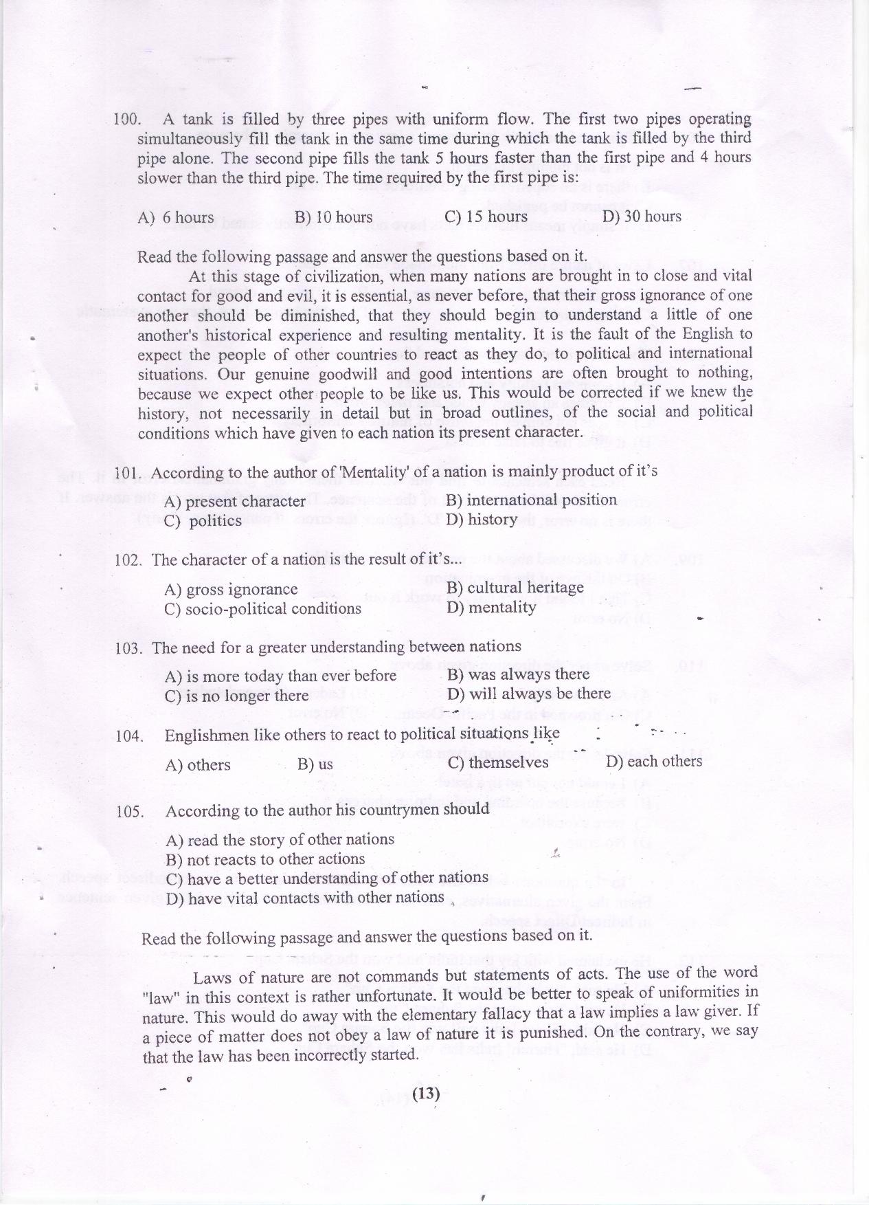 PU MET 2017 Question Booklet with Key - Page 14