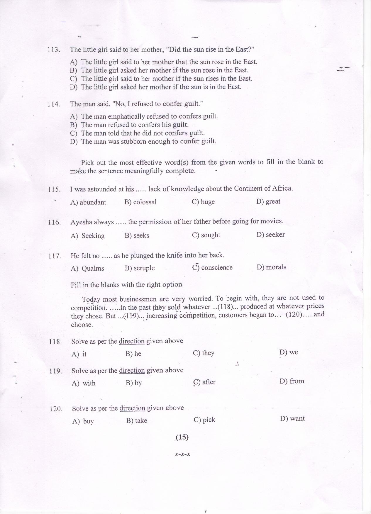 PU MET 2017 Question Booklet with Key - Page 16