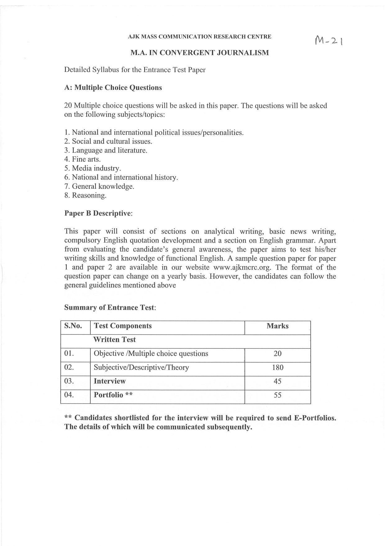 JMI Entrance Exam M21-M.A(Convergent Journalism) (self-financed) Syllabus - Page 1