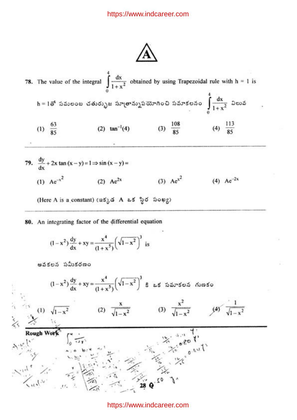 TS EAMCET 2012 Question Paper  - Page 29