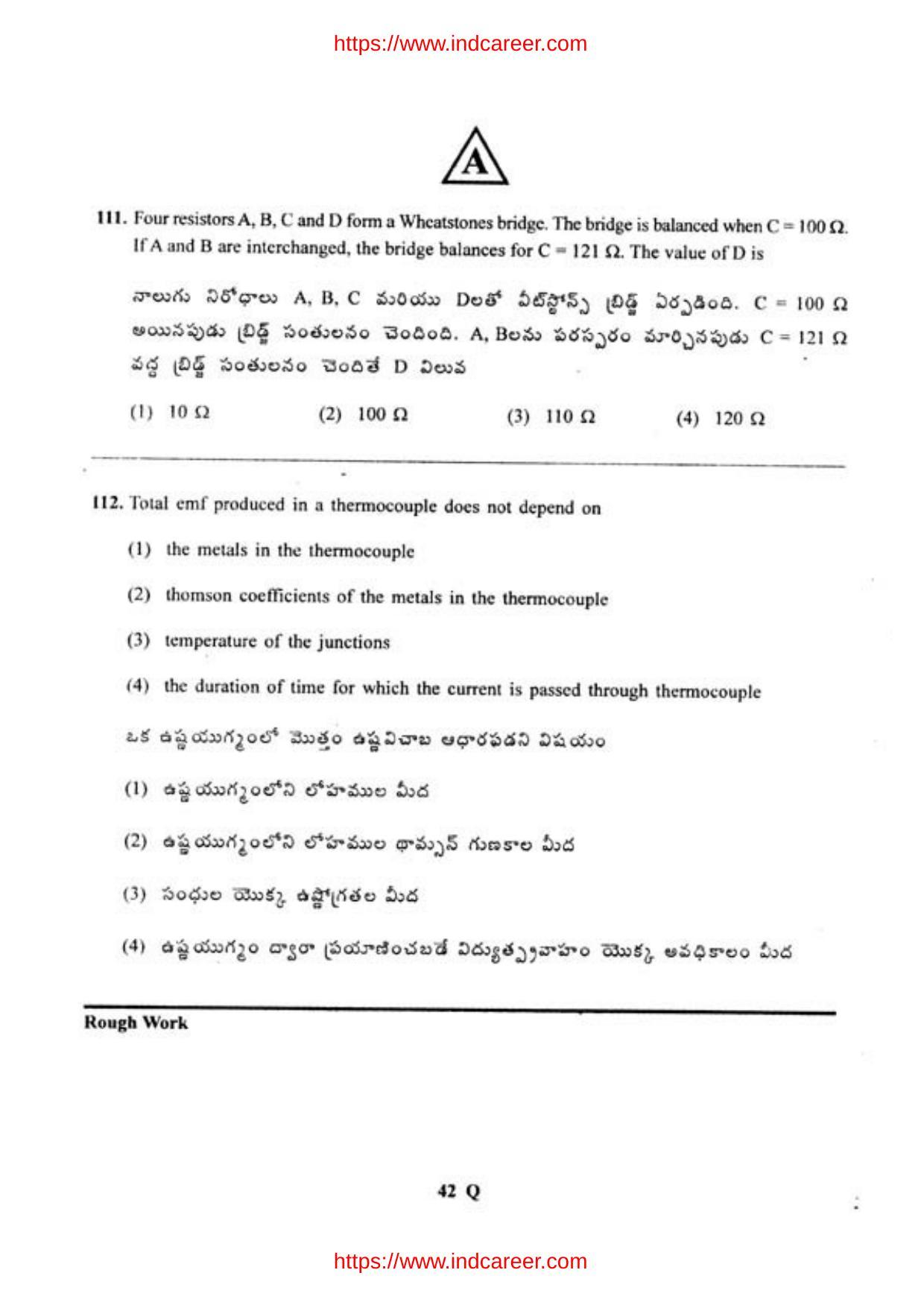 TS EAMCET 2012 Question Paper  - Page 43
