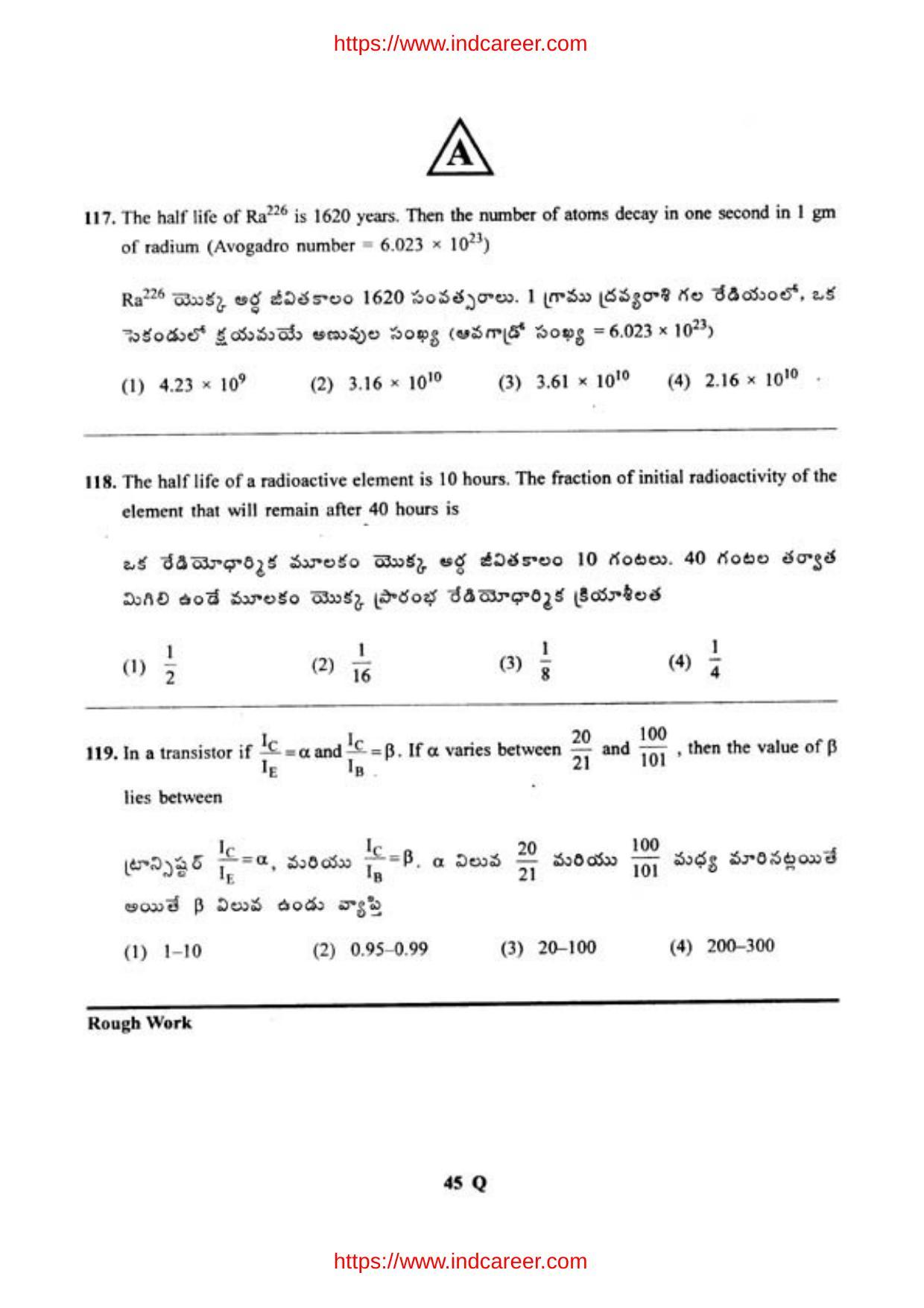 TS EAMCET 2012 Question Paper  - Page 46