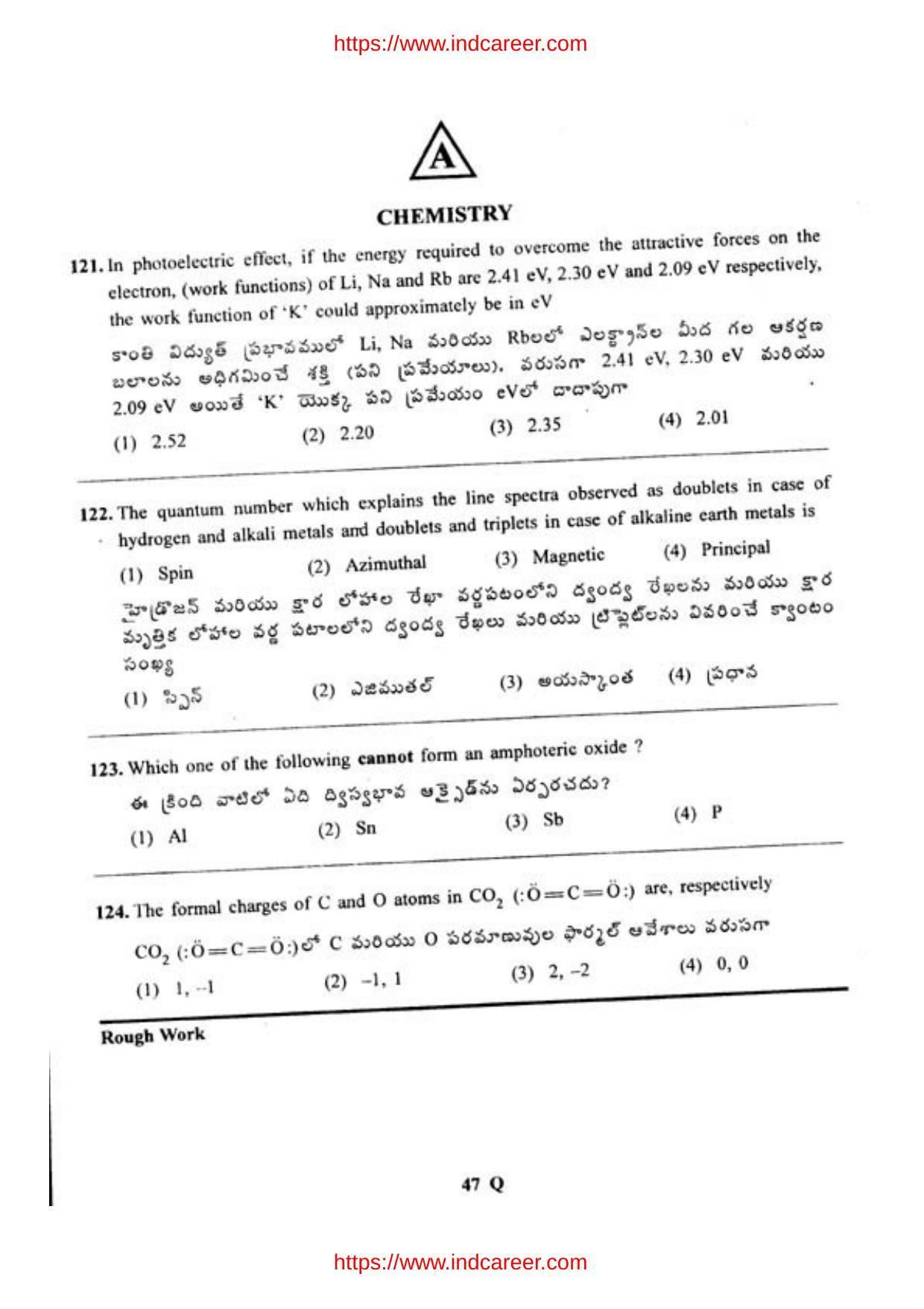 TS EAMCET 2012 Question Paper  - Page 48