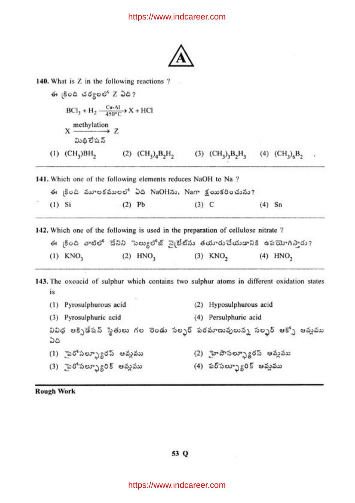 TS EAMCET 2012 Question Paper  - Page 54