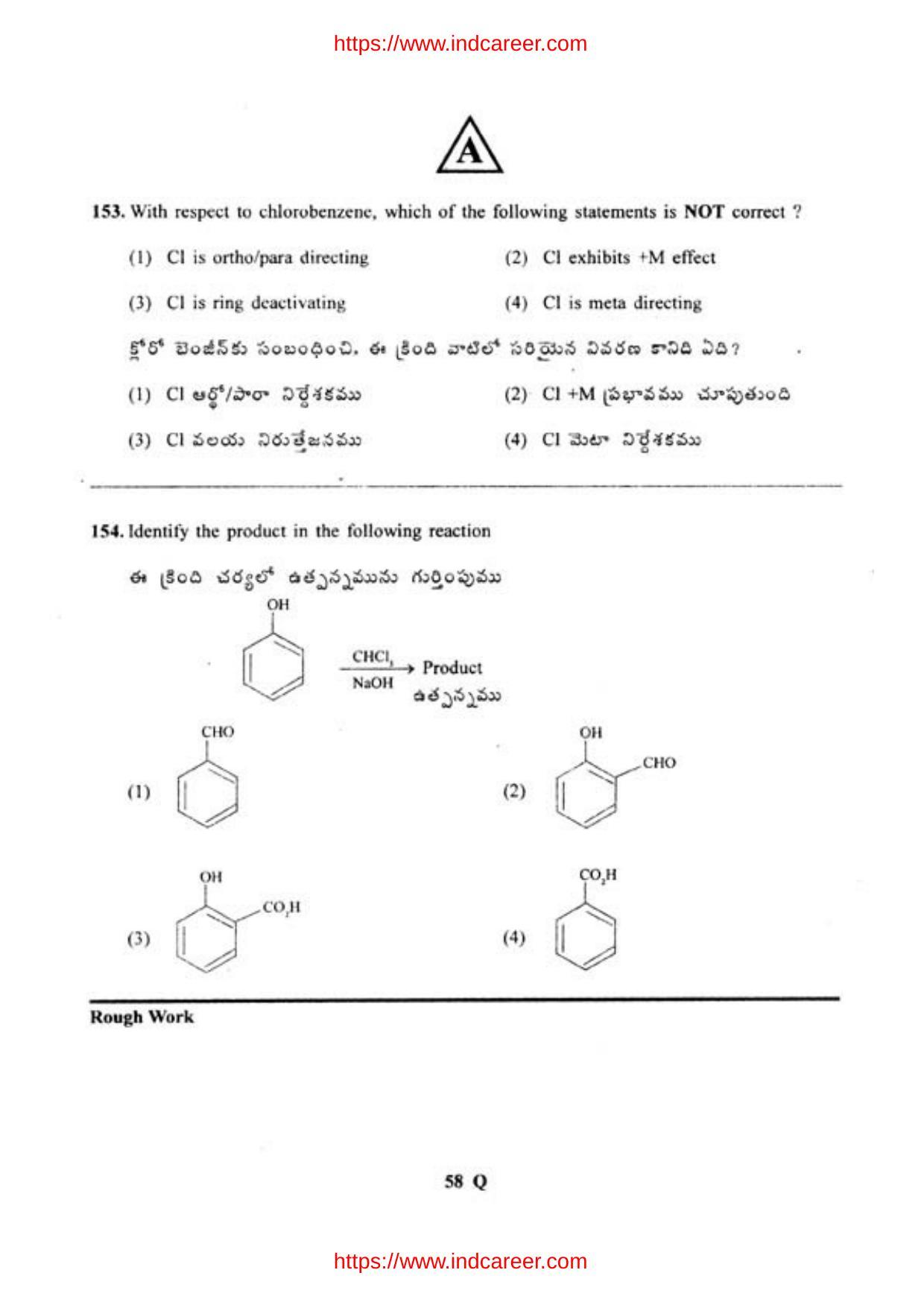 TS EAMCET 2012 Question Paper  - Page 59