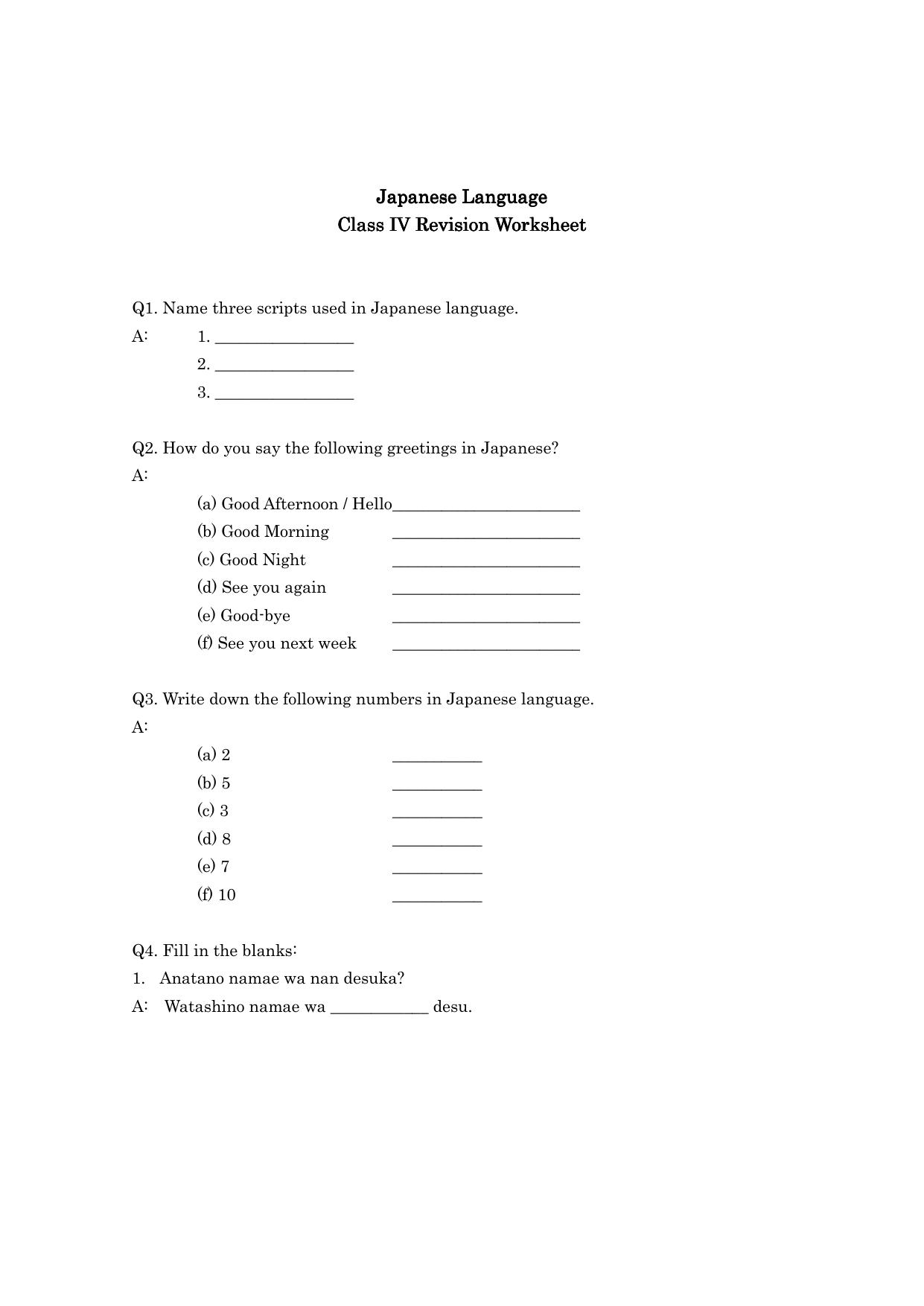 Worksheet for Class 4 Japanese Assignment 4 - Page 1