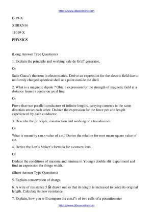 JKBOSE Class 12 Physics Question Papers 2016 (11019-X)