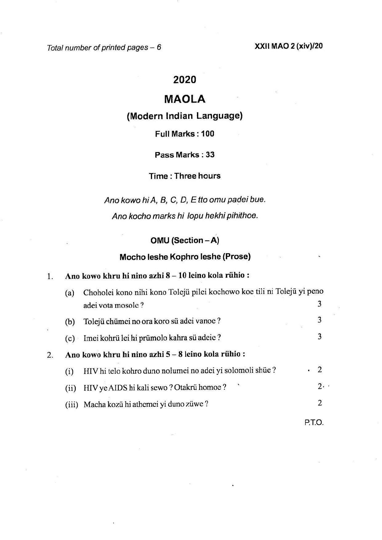 COHSEM Class 12 Mao-La Question Papers 2020 - Page 1
