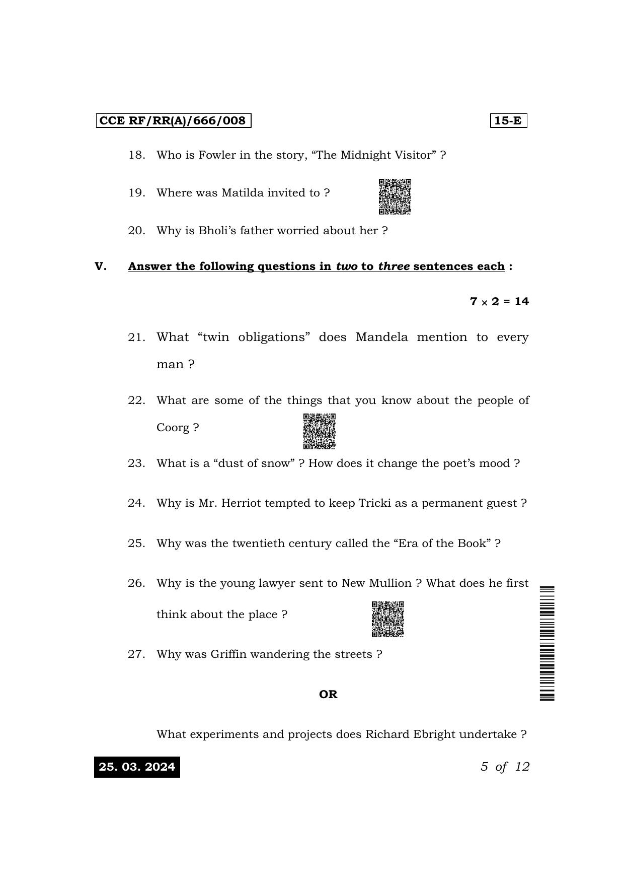 Karnataka SSLC First Language English (NCERT) Exam 1 Question Paper 2024 (A Version) - Page 5