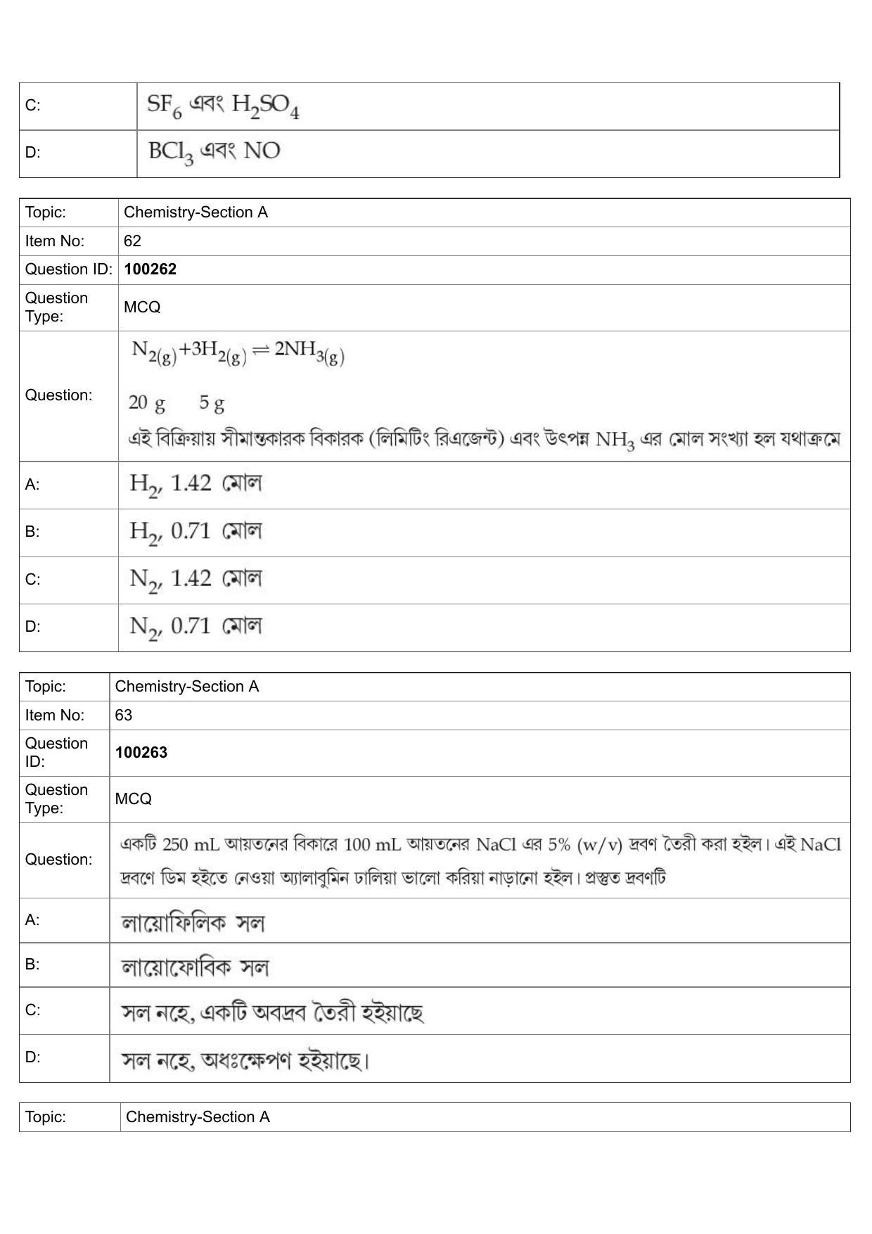 JEE Mains 2022: BTech Bengali (Shift 1) 29-07-2022 Question Paper - Page 27