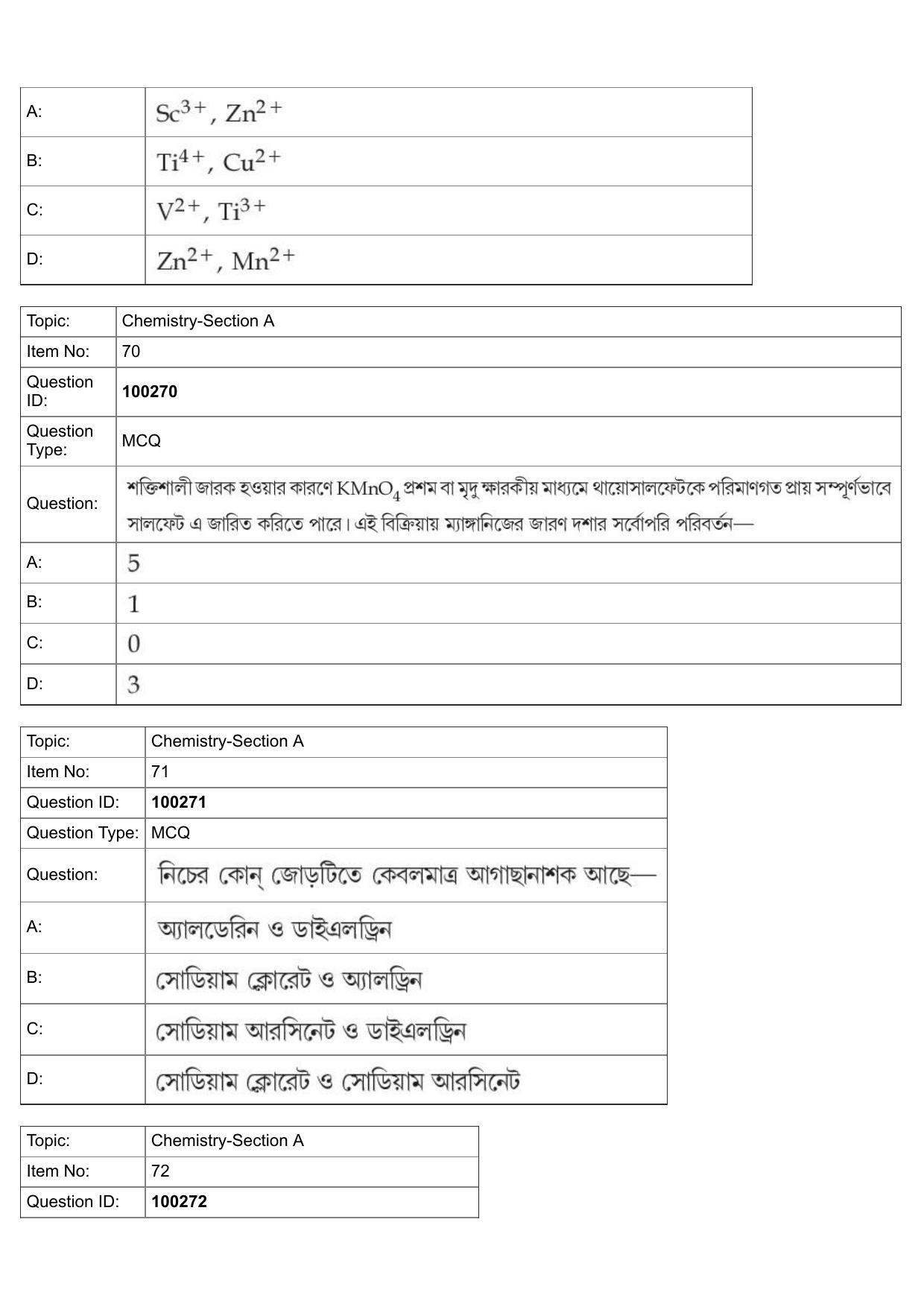 JEE Mains 2022: BTech Bengali (Shift 1) 29-07-2022 Question Paper - Page 30