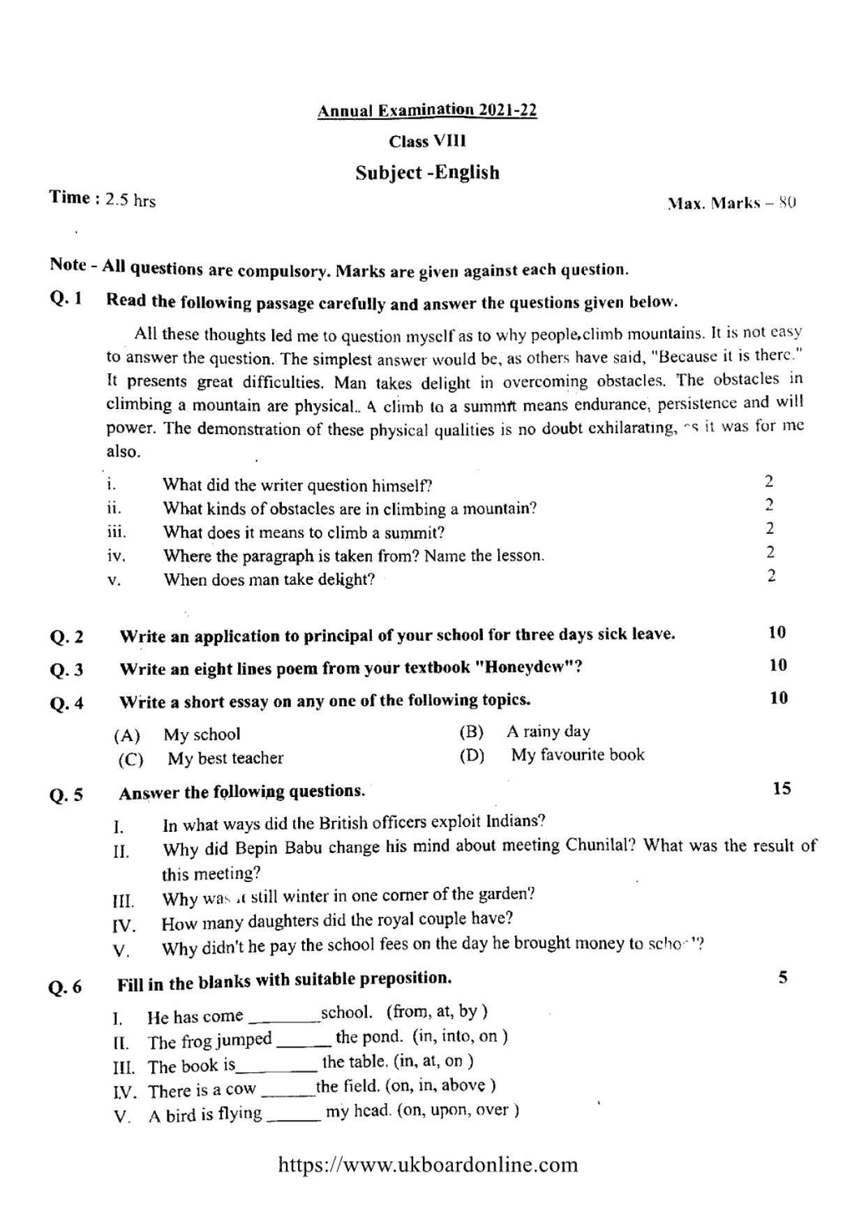 UBSE Class 8 ENGLISH 2022 Question Paper - Page 1