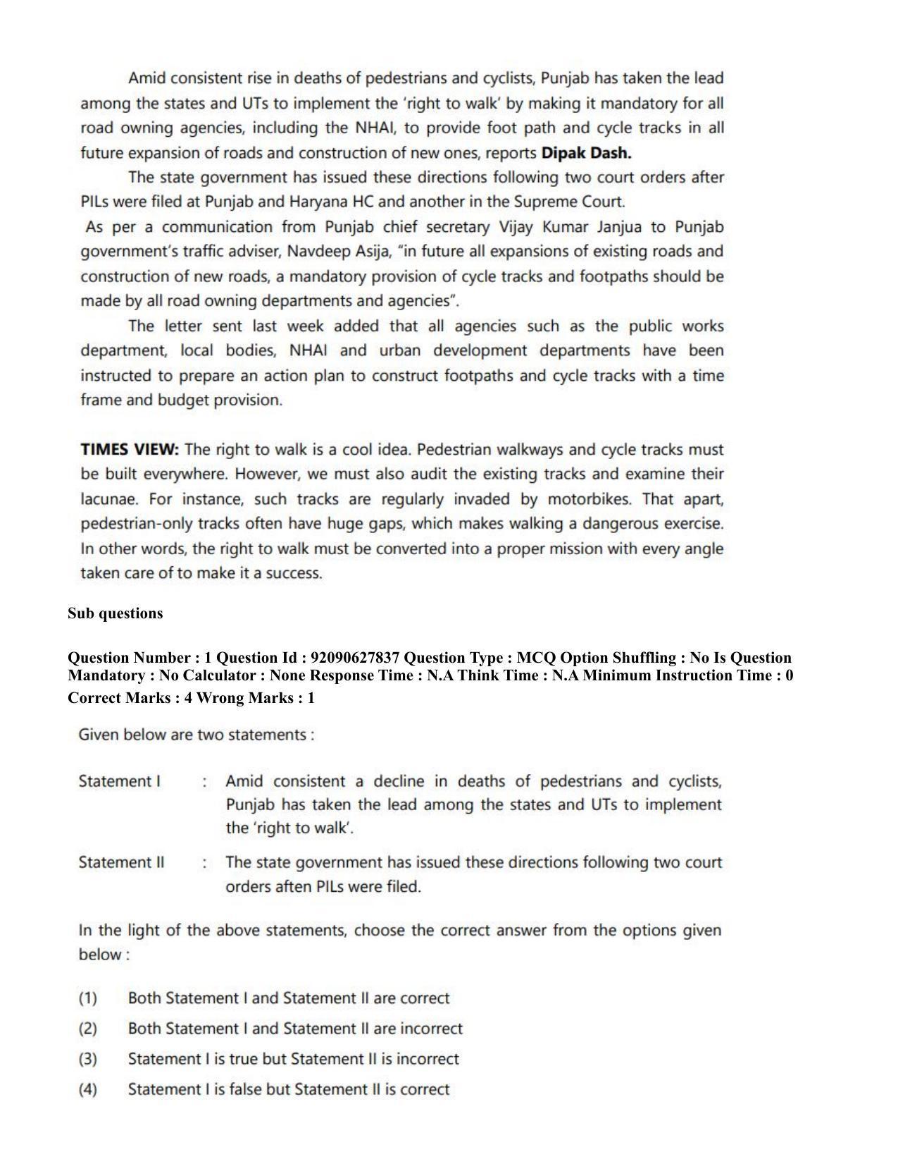 CUET PG 2023: COQP02 – Applied Geography and Geoinformatics (Eng) - Shift 1 (26-06-2023) Question Paper - Page 5