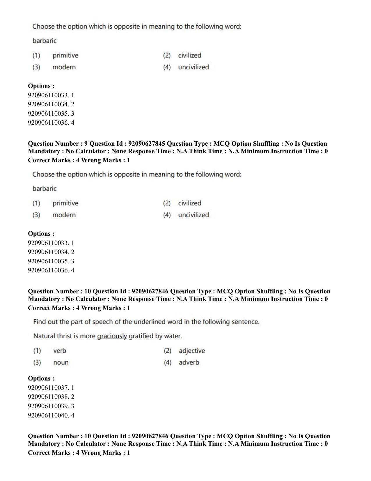 CUET PG 2023: COQP02 – Applied Geography and Geoinformatics (Eng) - Shift 1 (26-06-2023) Question Paper - Page 10