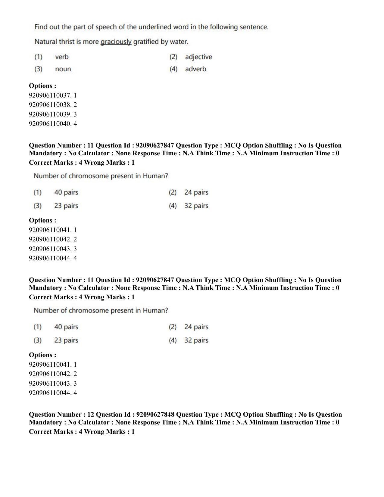 CUET PG 2023: COQP02 – Applied Geography and Geoinformatics (Eng) - Shift 1 (26-06-2023) Question Paper - Page 11
