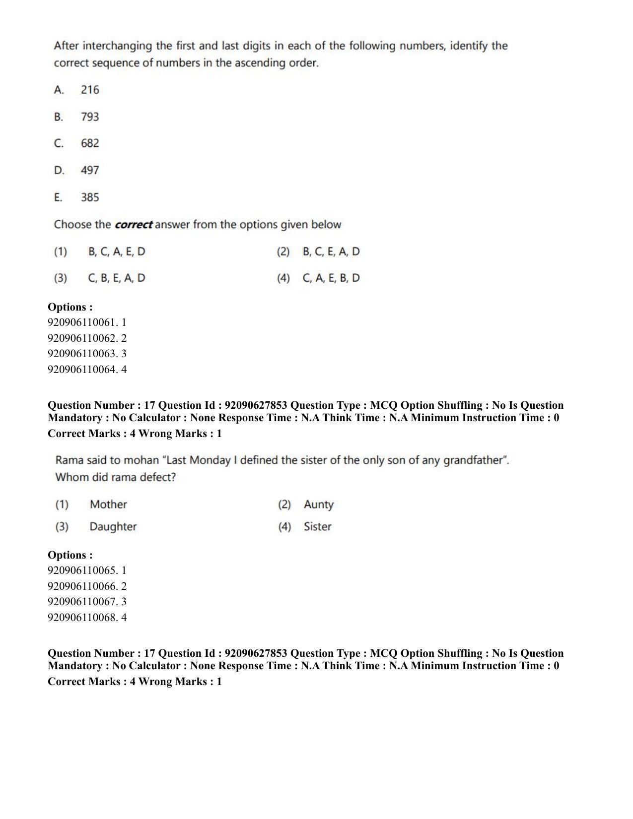 CUET PG 2023: COQP02 – Applied Geography and Geoinformatics (Eng) - Shift 1 (26-06-2023) Question Paper - Page 17