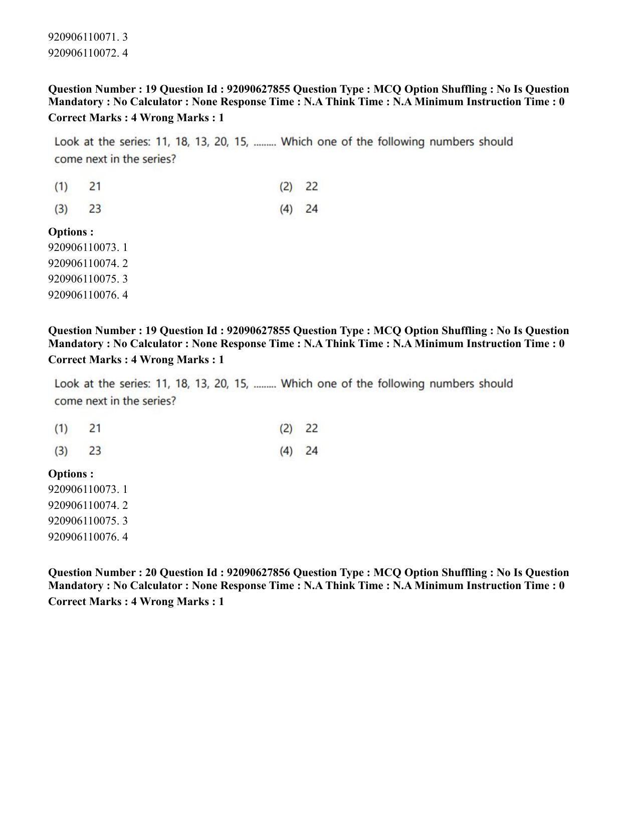 CUET PG 2023: COQP02 – Applied Geography and Geoinformatics (Eng) - Shift 1 (26-06-2023) Question Paper - Page 19