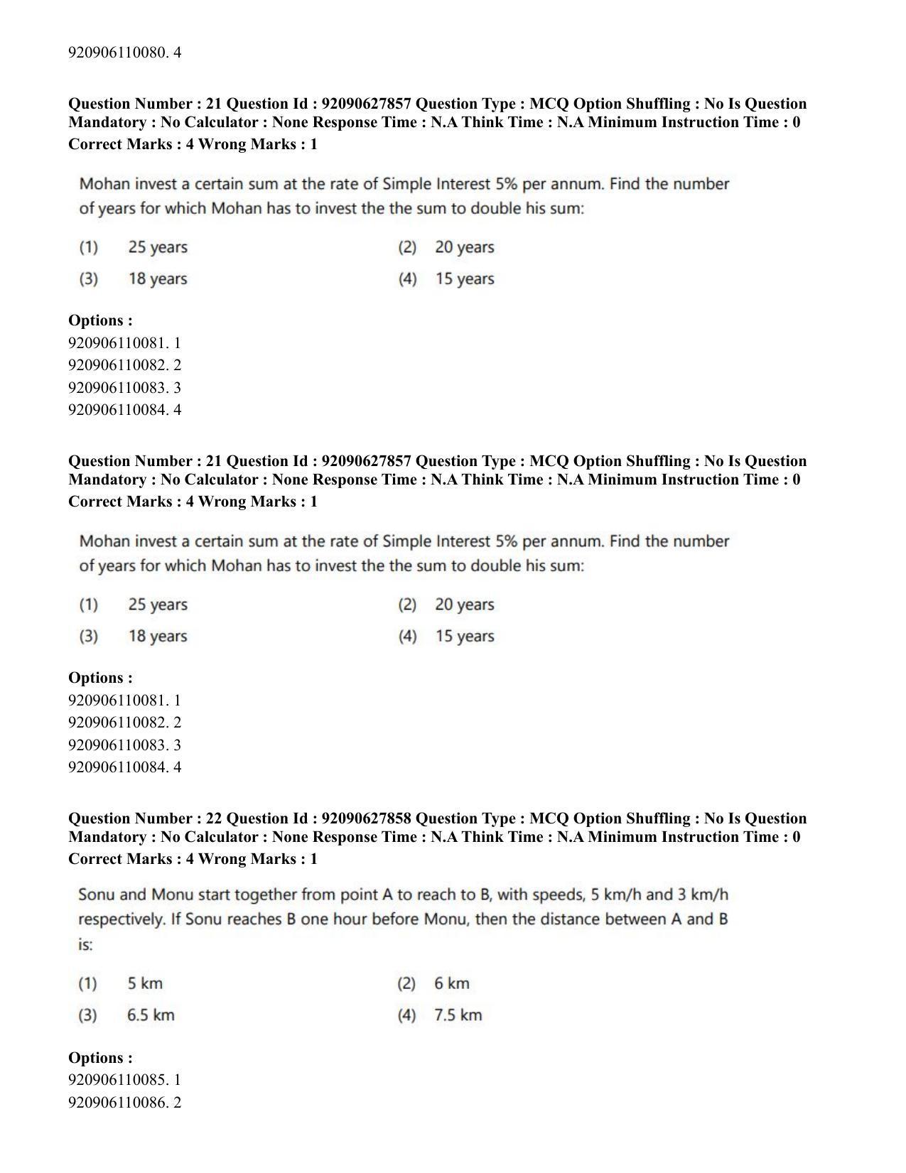 CUET PG 2023: COQP02 – Applied Geography and Geoinformatics (Eng) - Shift 1 (26-06-2023) Question Paper - Page 21