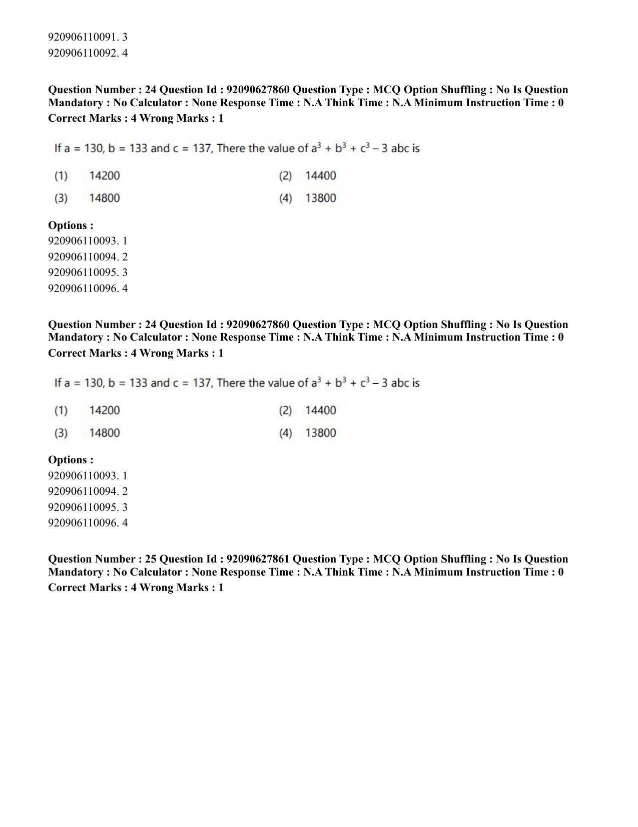CUET PG 2023: COQP02 – Applied Geography and Geoinformatics (Eng) - Shift 1 (26-06-2023) Question Paper - Page 23